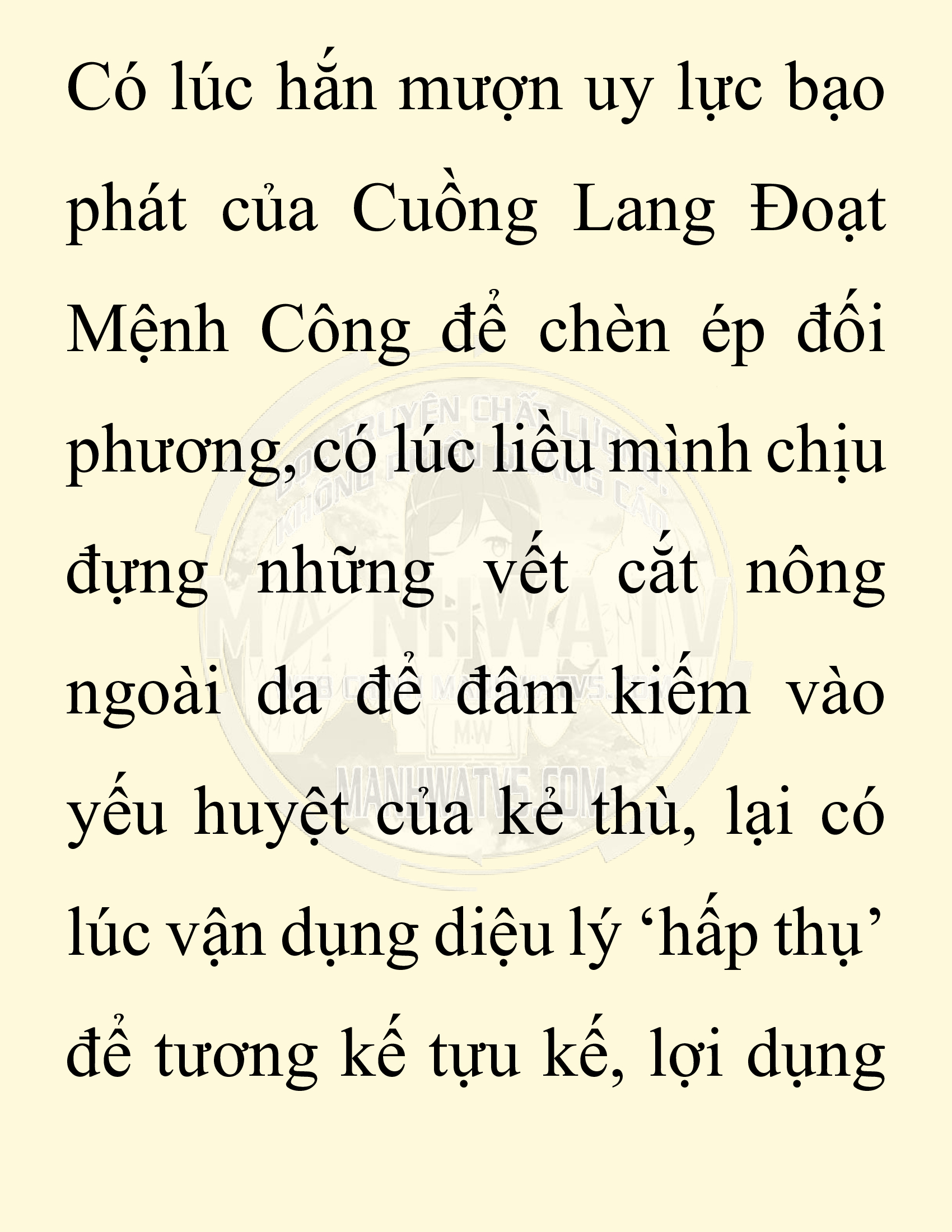 Đọc truyện SNVT[NOVEL] Ta Bắt Cóc Tiểu Nữ Đường Gia Tứ Xuyên - Chap 96: Sát Quỷ
