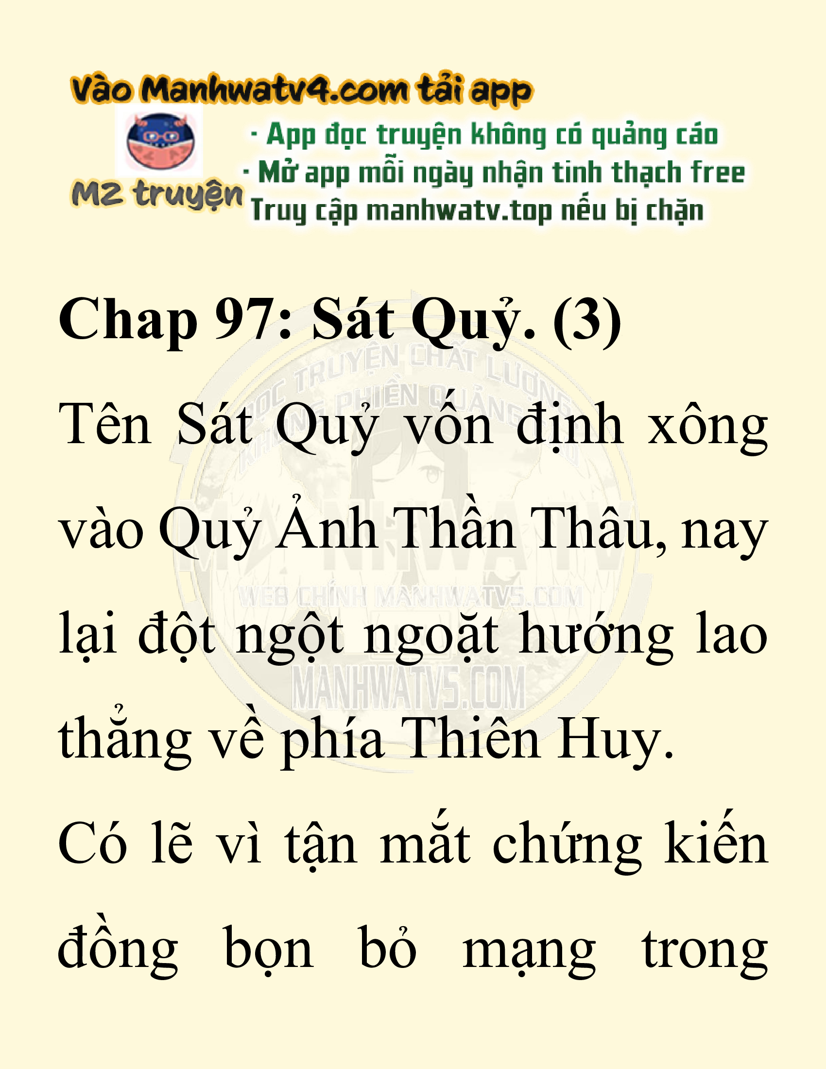Đọc truyện SNVT[NOVEL] Ta Bắt Cóc Tiểu Nữ Đường Gia Tứ Xuyên - Chap 97: Sát Quỷ