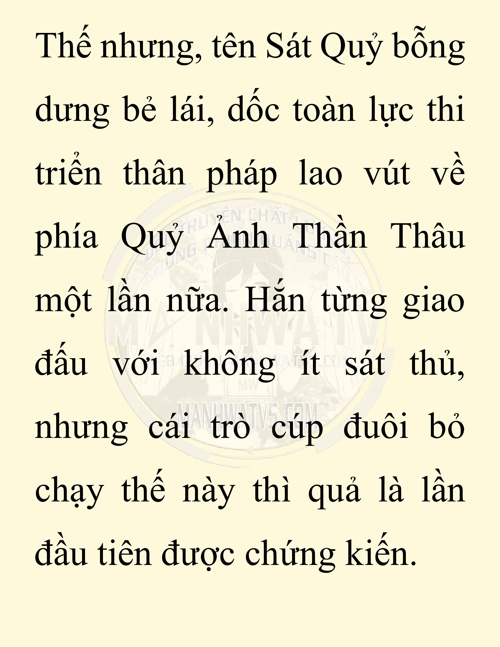 Đọc truyện SNVT[NOVEL] Ta Bắt Cóc Tiểu Nữ Đường Gia Tứ Xuyên - Chap 97: Sát Quỷ