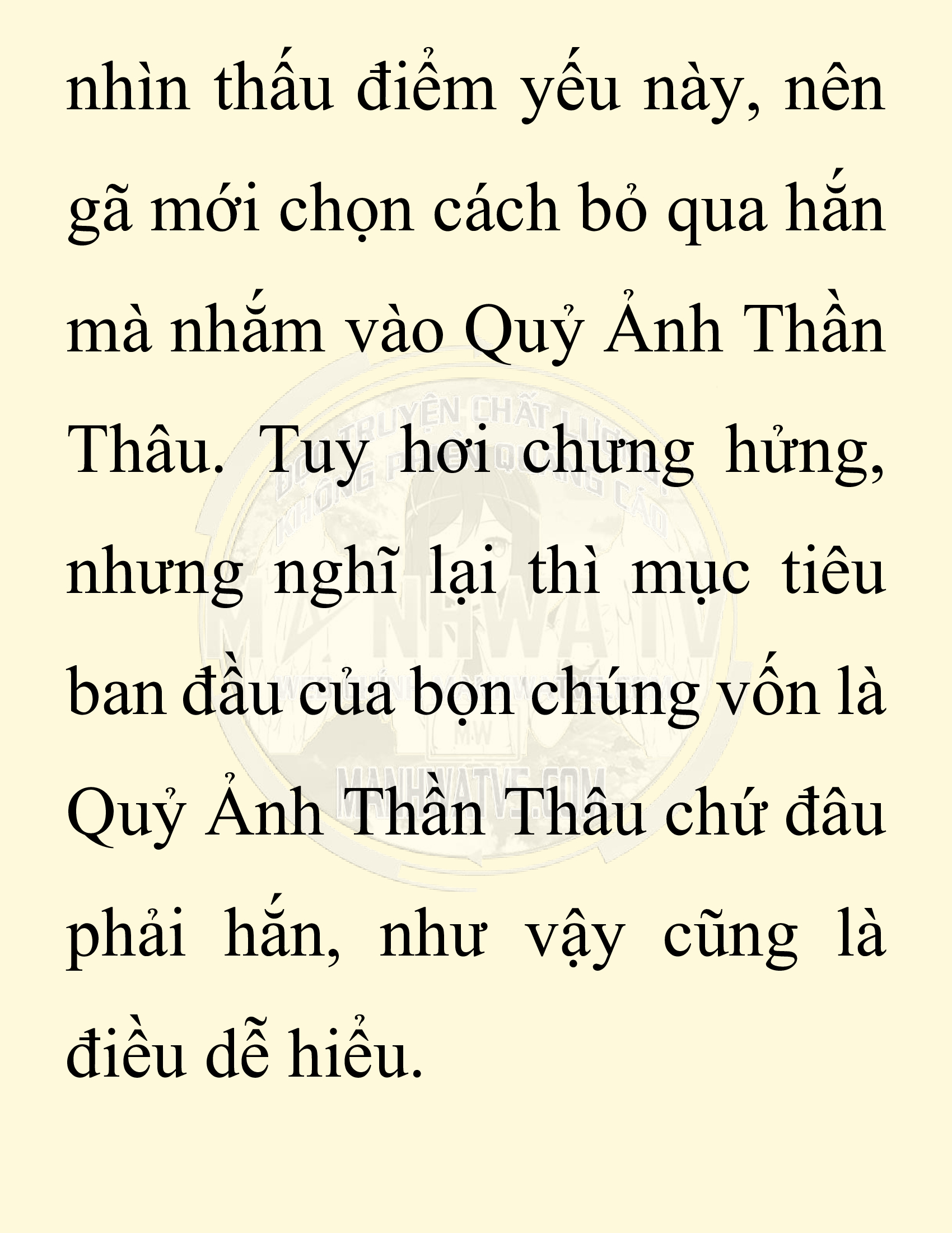 Đọc truyện SNVT[NOVEL] Ta Bắt Cóc Tiểu Nữ Đường Gia Tứ Xuyên - Chap 97: Sát Quỷ