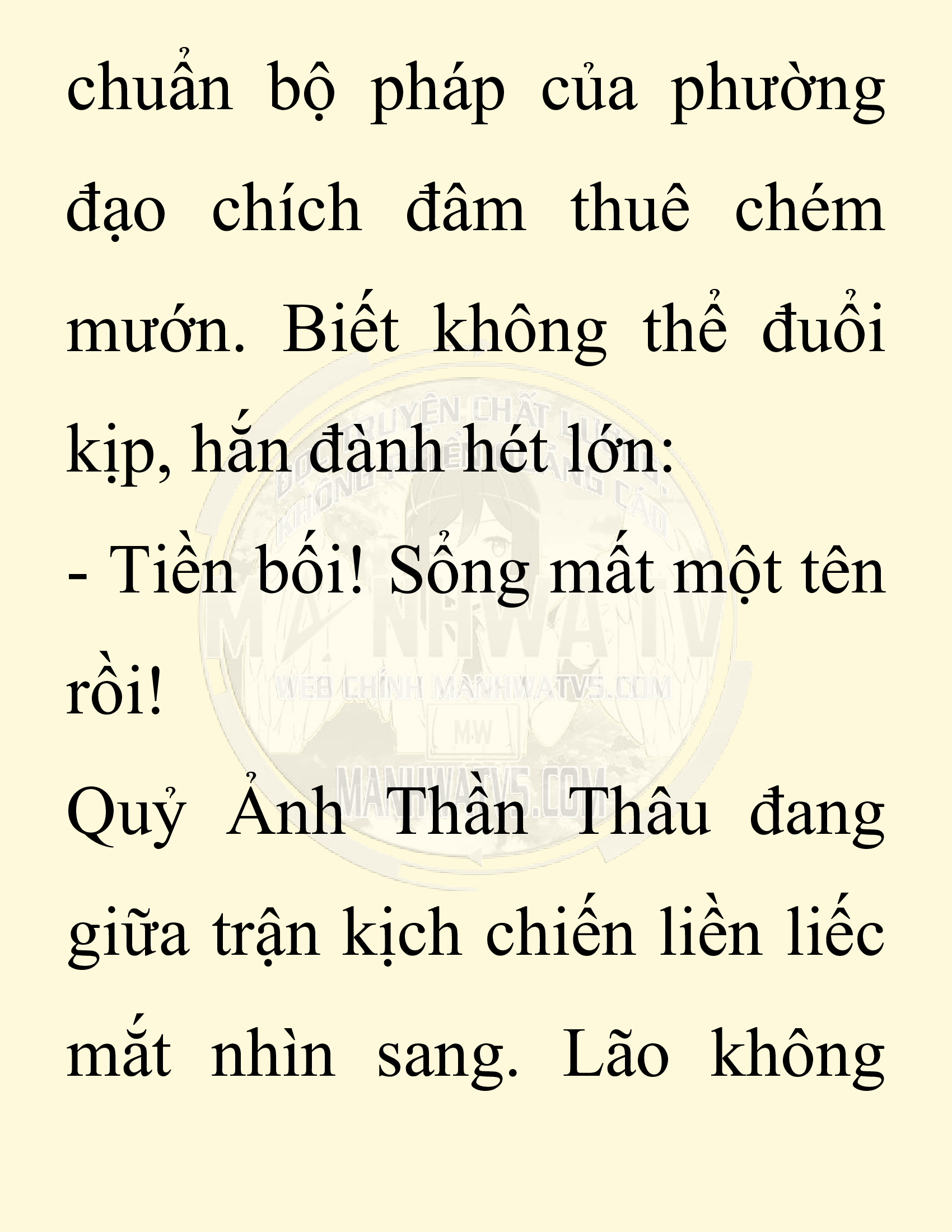 Đọc truyện SNVT[NOVEL] Ta Bắt Cóc Tiểu Nữ Đường Gia Tứ Xuyên - Chap 97: Sát Quỷ