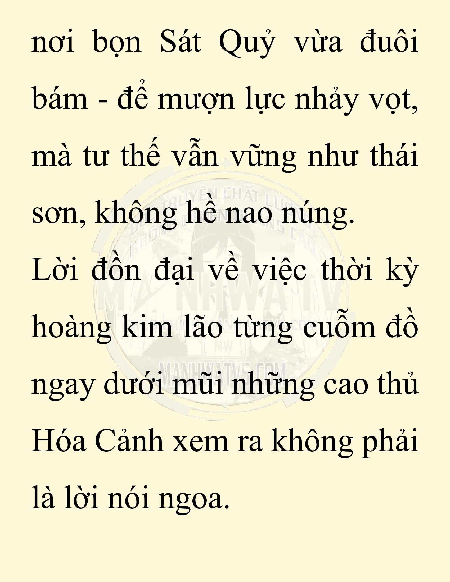 Đọc truyện SNVT[NOVEL] Ta Bắt Cóc Tiểu Nữ Đường Gia Tứ Xuyên - Chap 97: Sát Quỷ