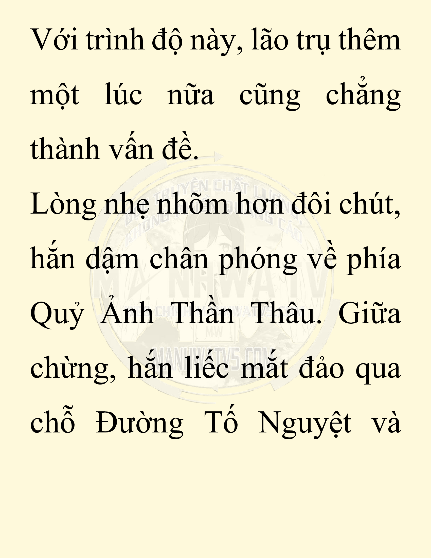 Đọc truyện SNVT[NOVEL] Ta Bắt Cóc Tiểu Nữ Đường Gia Tứ Xuyên - Chap 97: Sát Quỷ