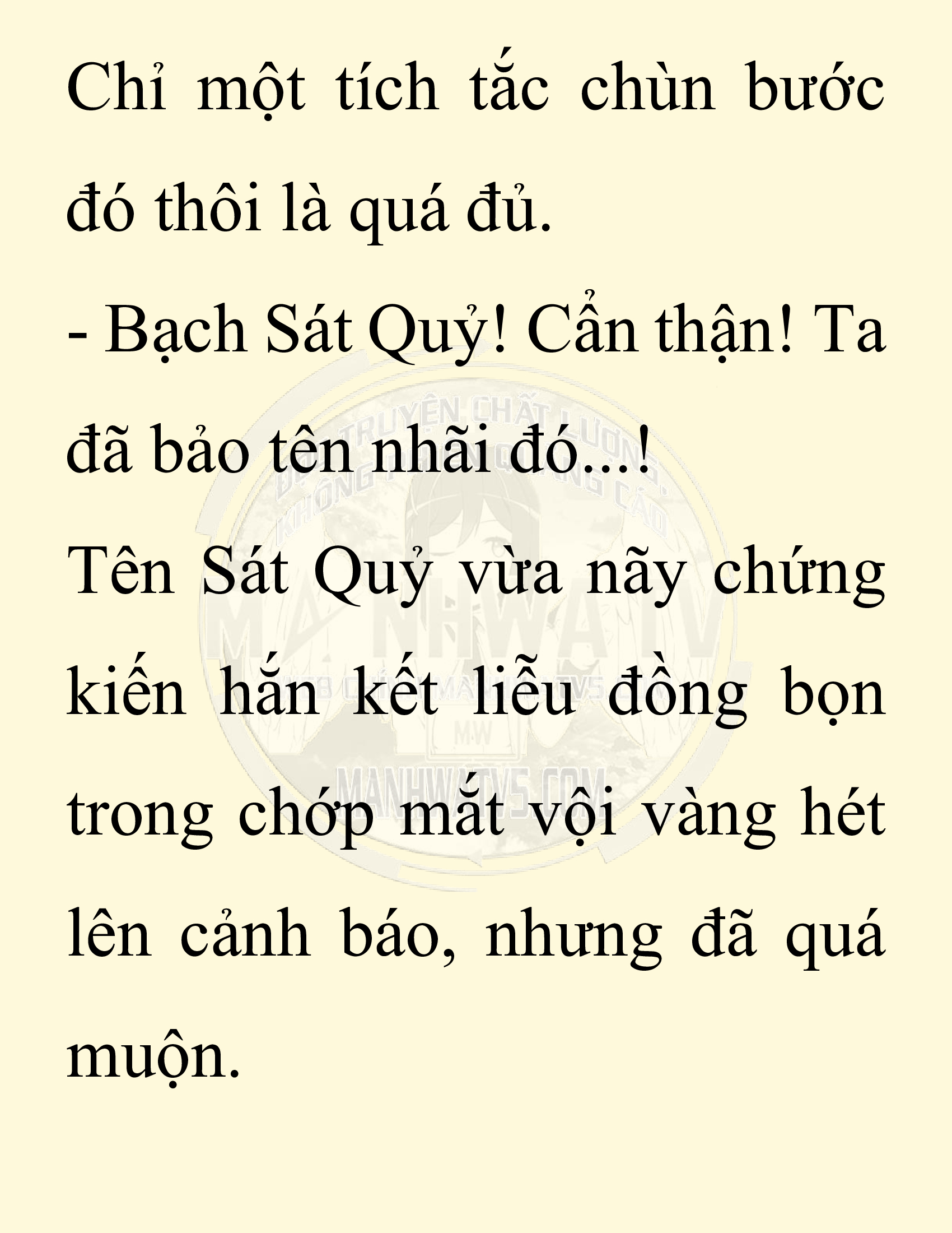 Đọc truyện SNVT[NOVEL] Ta Bắt Cóc Tiểu Nữ Đường Gia Tứ Xuyên - Chap 97: Sát Quỷ
