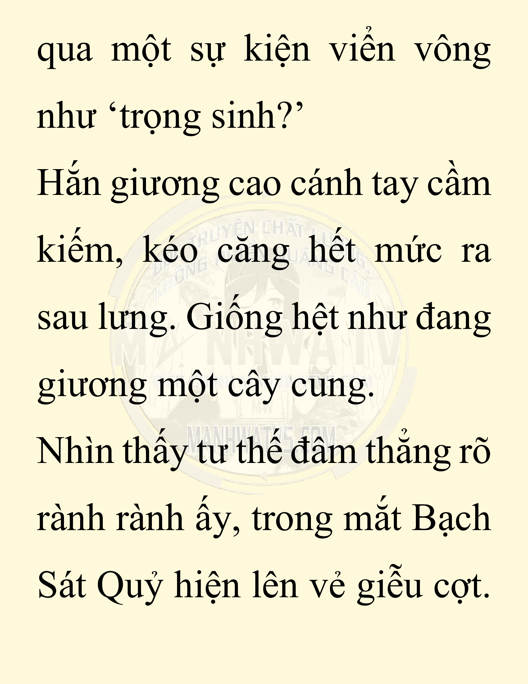 Đọc truyện SNVT[NOVEL] Ta Bắt Cóc Tiểu Nữ Đường Gia Tứ Xuyên - Chap 97: Sát Quỷ