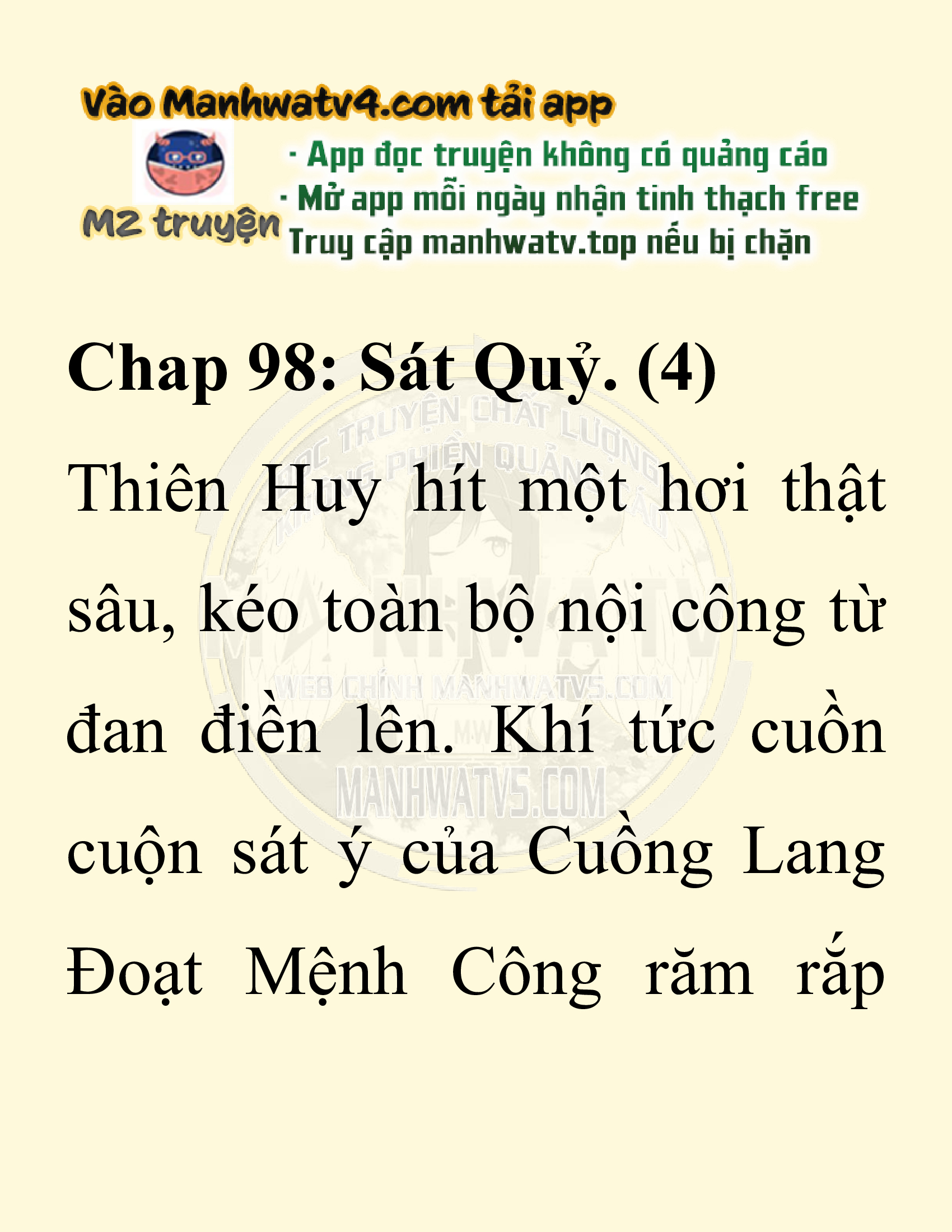 Đọc truyện SNVT[NOVEL] Ta Bắt Cóc Tiểu Nữ Đường Gia Tứ Xuyên - Chap 98: Sát Quỷ
