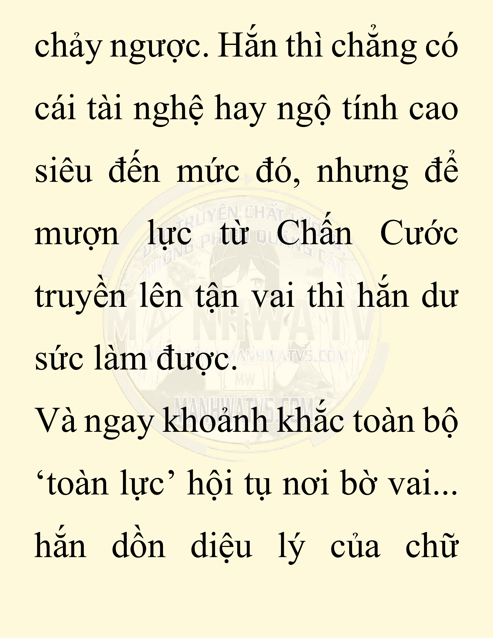 Đọc truyện SNVT[NOVEL] Ta Bắt Cóc Tiểu Nữ Đường Gia Tứ Xuyên - Chap 98: Sát Quỷ