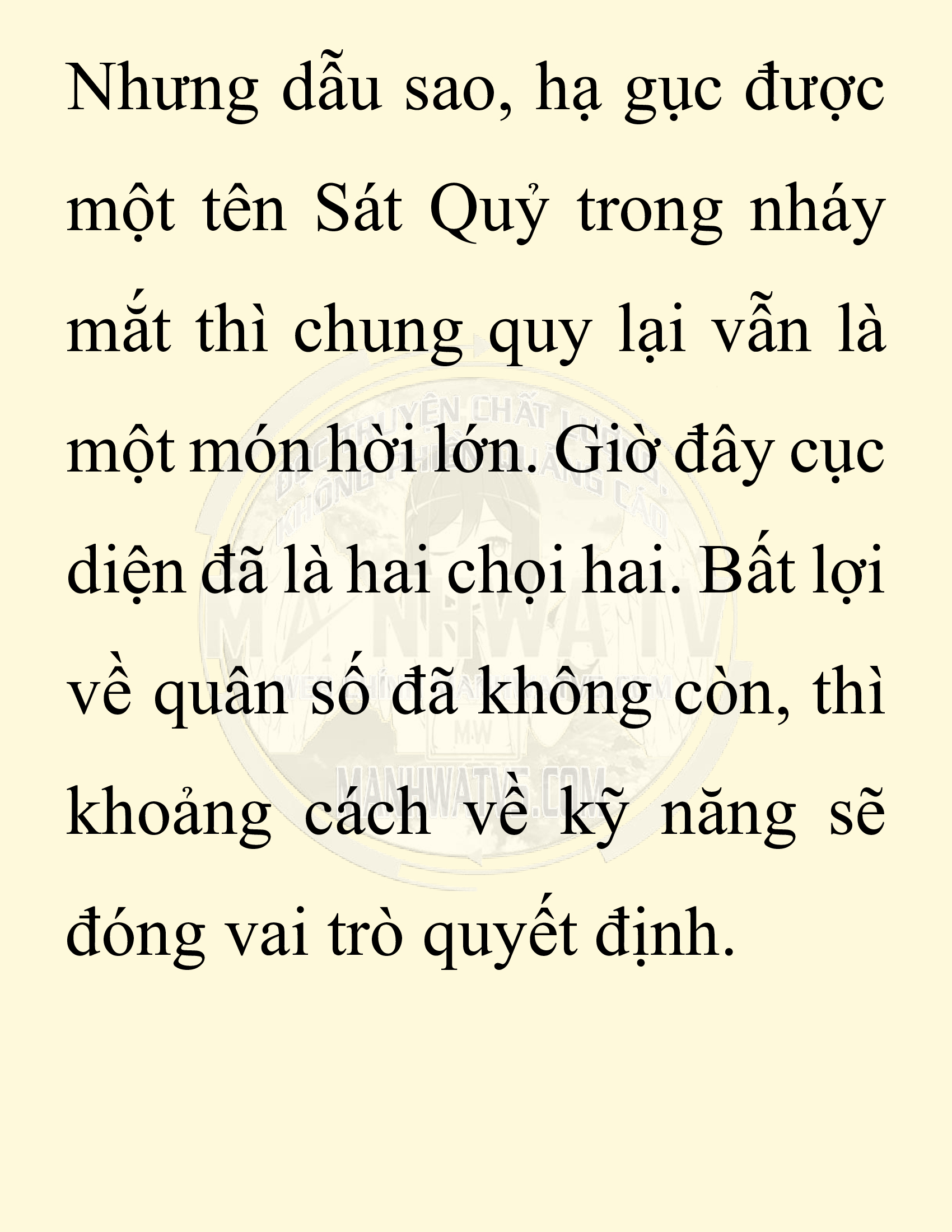Đọc truyện SNVT[NOVEL] Ta Bắt Cóc Tiểu Nữ Đường Gia Tứ Xuyên - Chap 98: Sát Quỷ