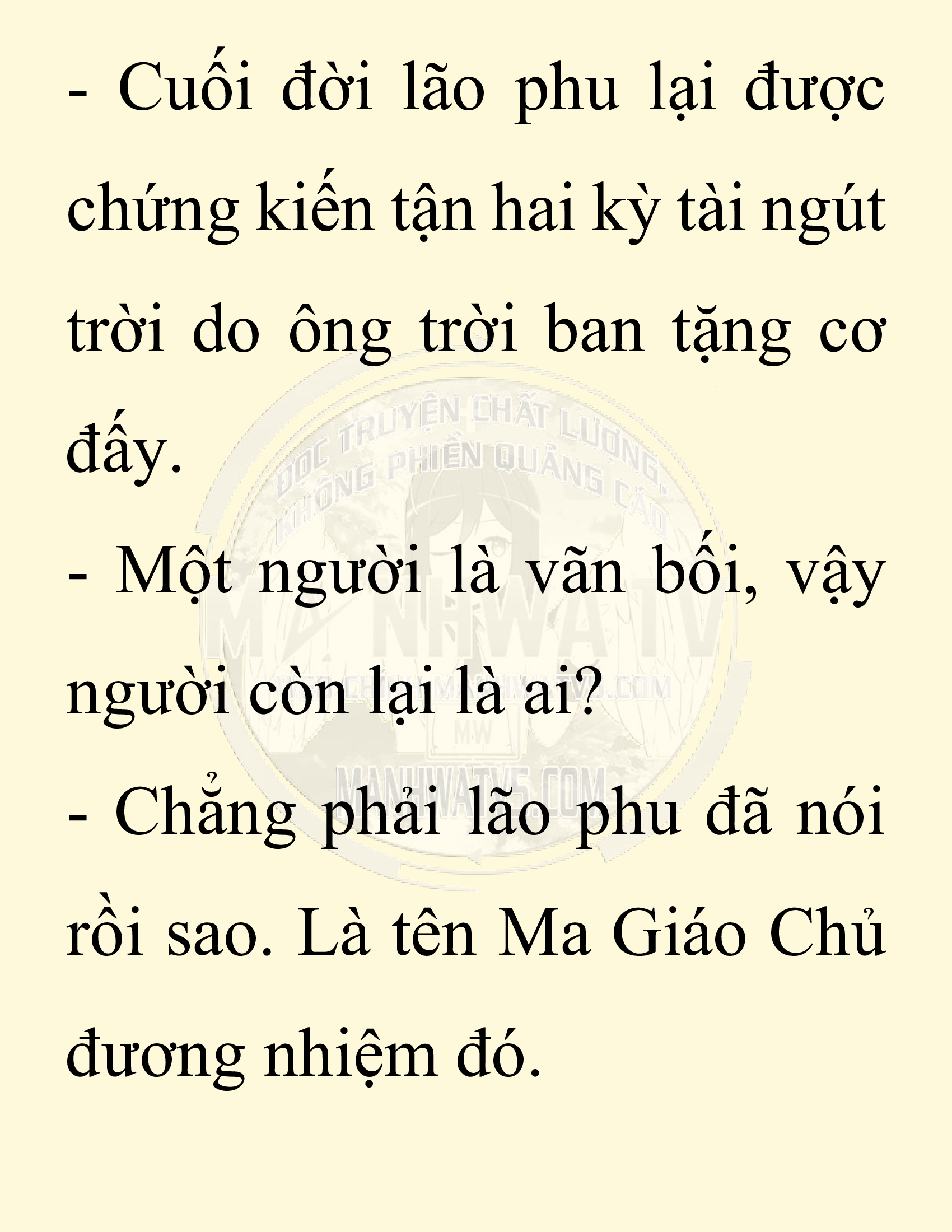 Đọc truyện SNVT[NOVEL] Ta Bắt Cóc Tiểu Nữ Đường Gia Tứ Xuyên - Chap 98: Sát Quỷ