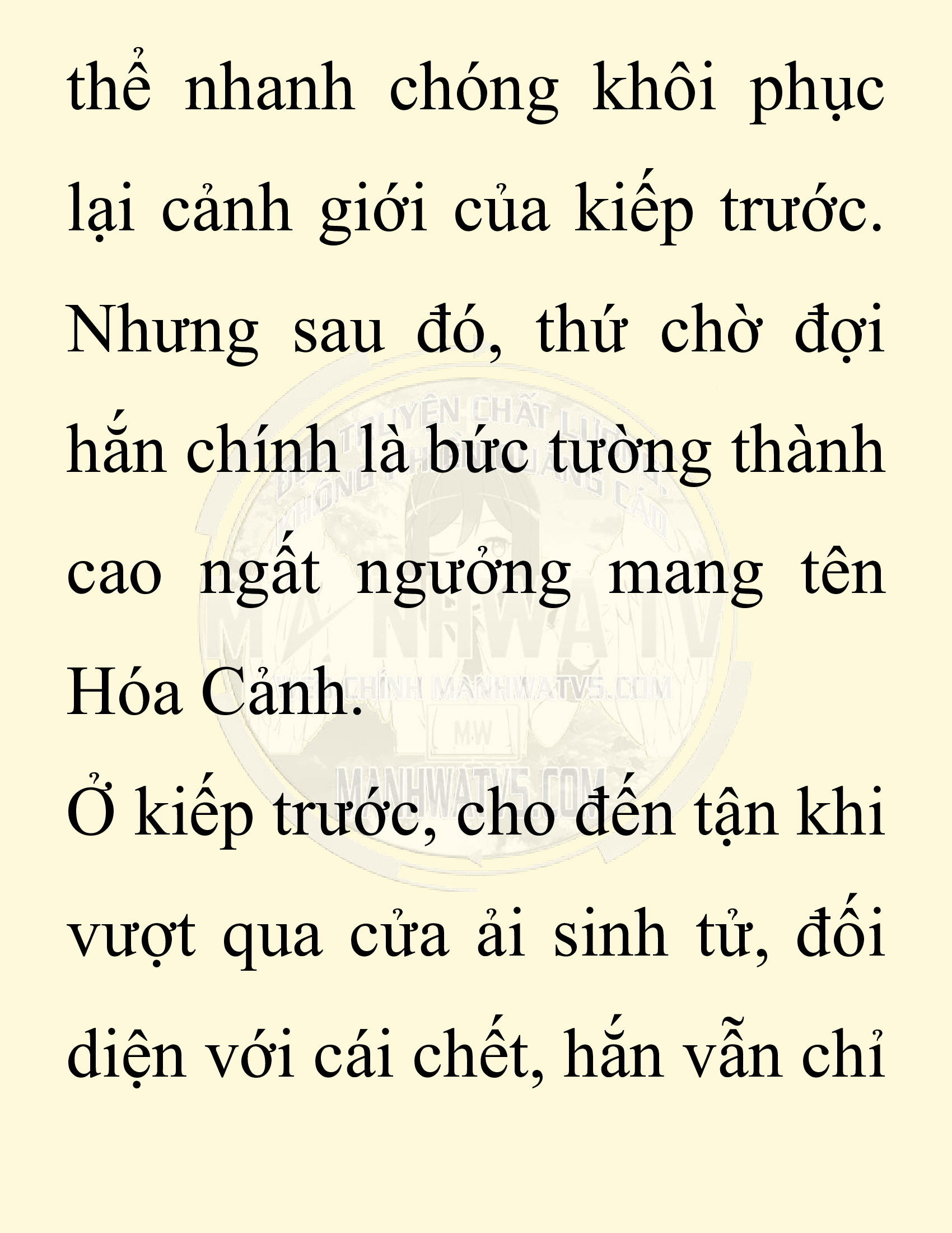 Đọc truyện SNVT[NOVEL] Ta Bắt Cóc Tiểu Nữ Đường Gia Tứ Xuyên - Chap 98: Sát Quỷ