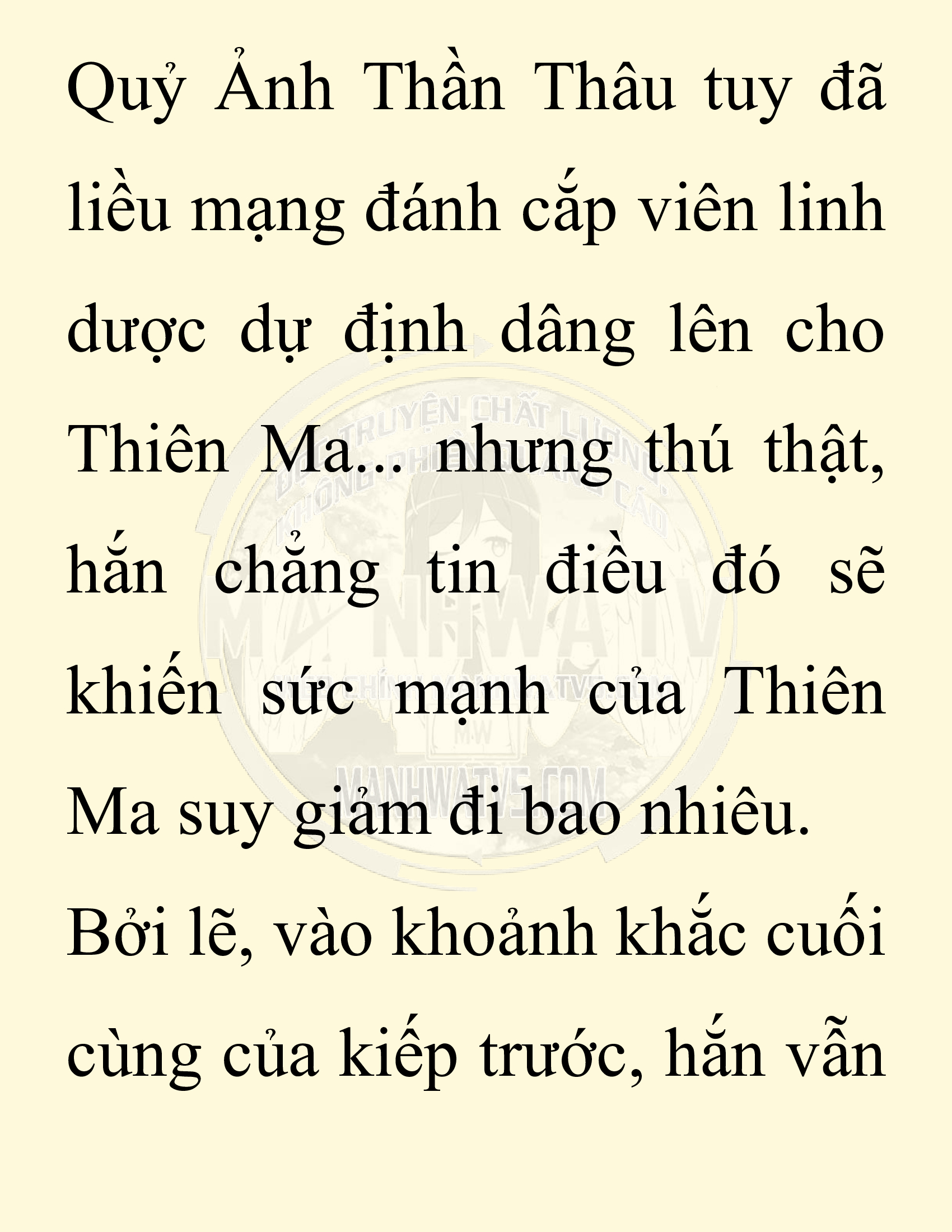 Đọc truyện SNVT[NOVEL] Ta Bắt Cóc Tiểu Nữ Đường Gia Tứ Xuyên - Chap 98: Sát Quỷ