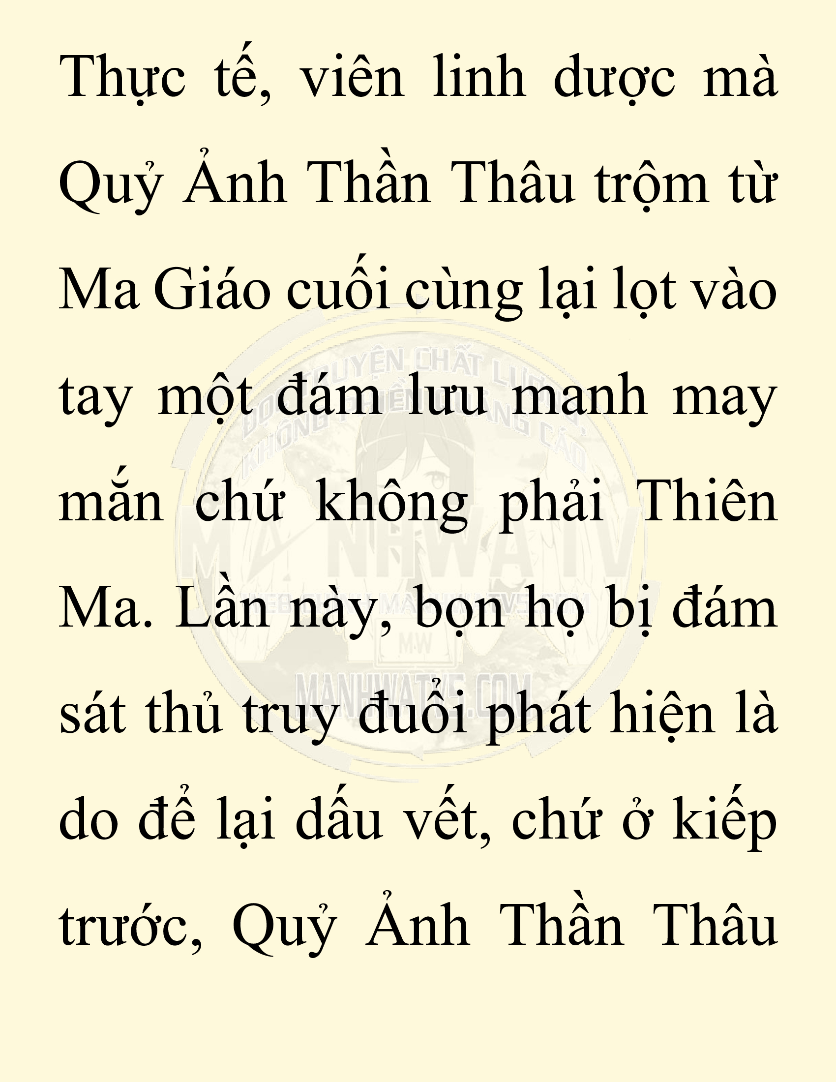 Đọc truyện SNVT[NOVEL] Ta Bắt Cóc Tiểu Nữ Đường Gia Tứ Xuyên - Chap 98: Sát Quỷ