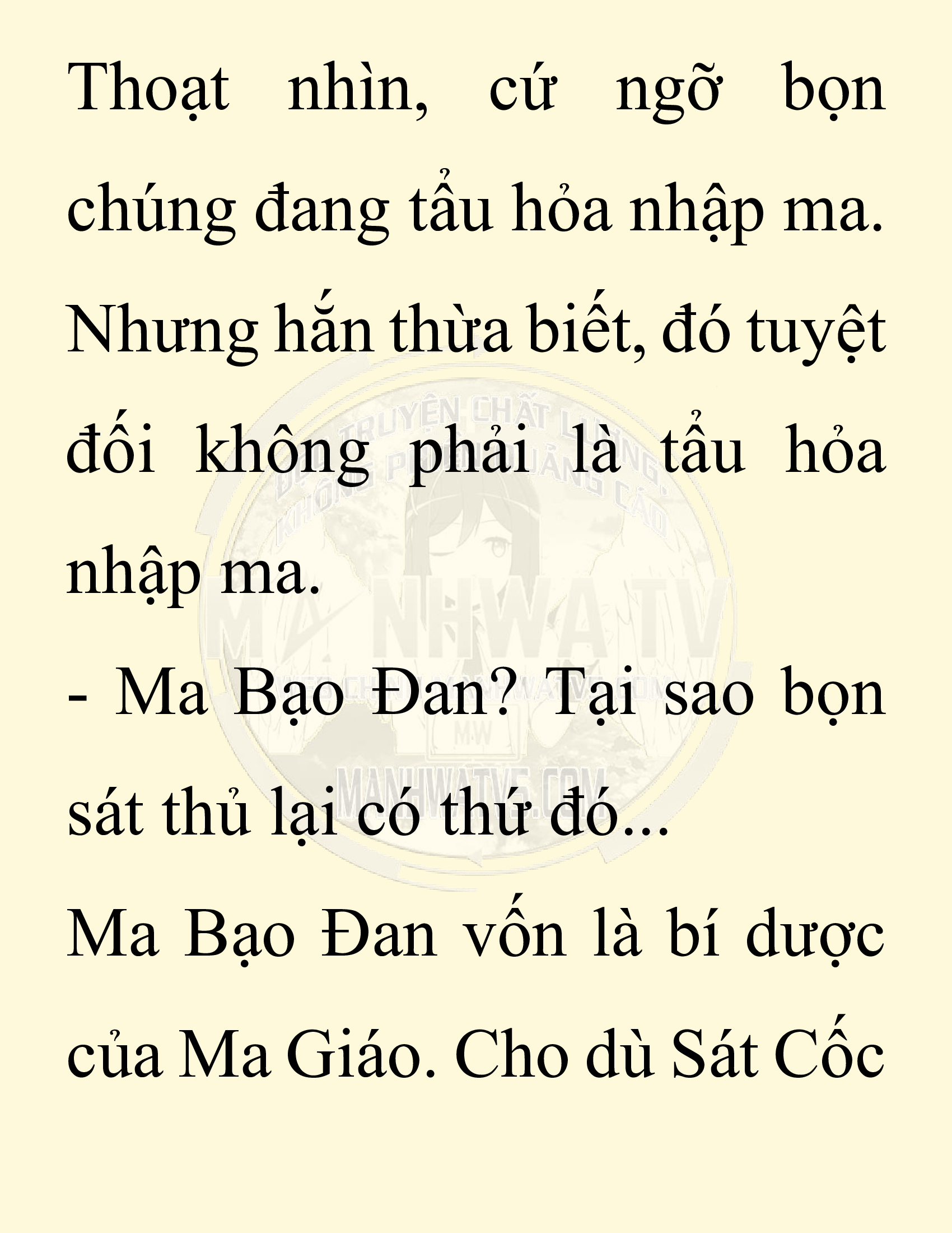 Đọc truyện SNVT[NOVEL] Ta Bắt Cóc Tiểu Nữ Đường Gia Tứ Xuyên - Chap 98: Sát Quỷ