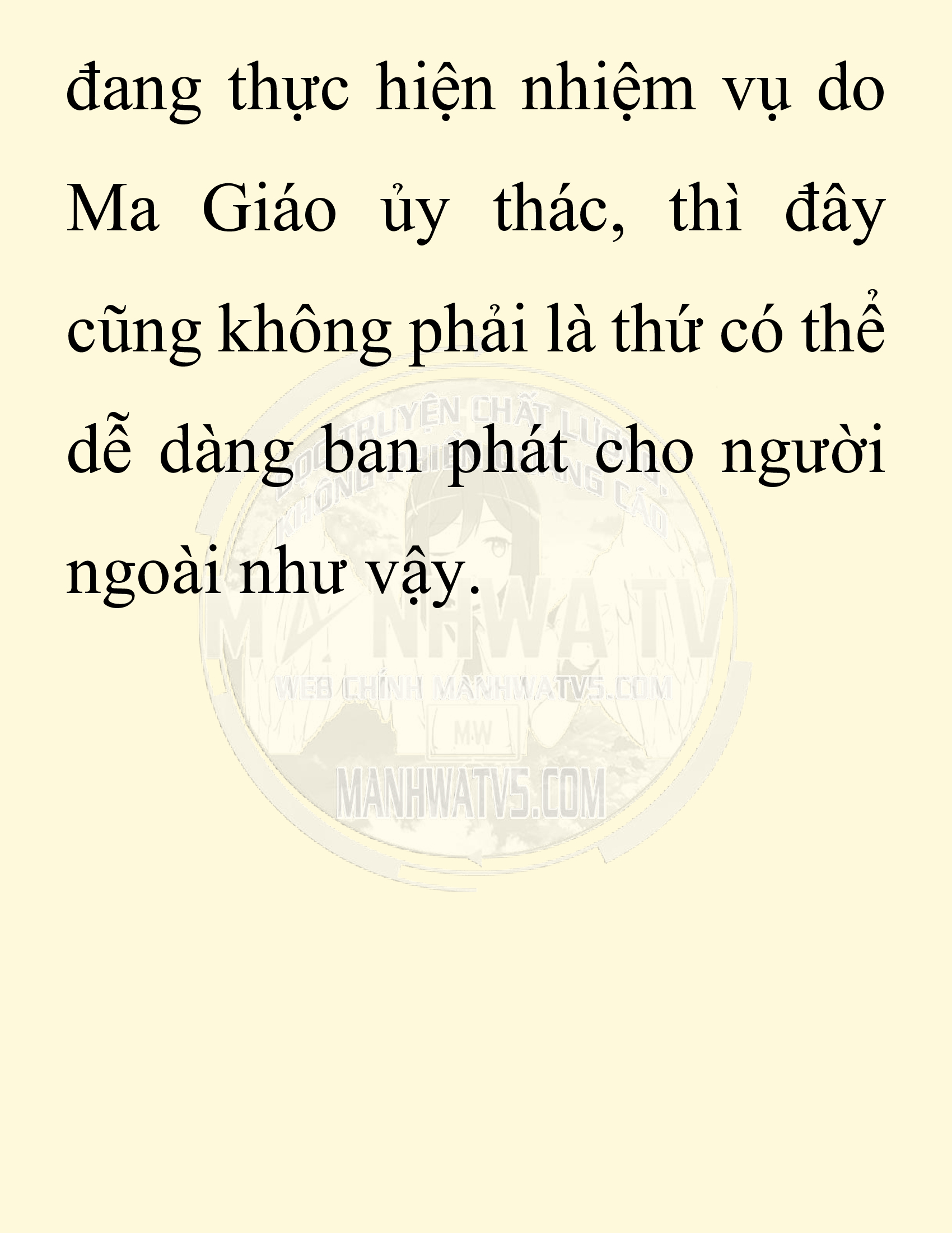 Đọc truyện SNVT[NOVEL] Ta Bắt Cóc Tiểu Nữ Đường Gia Tứ Xuyên - Chap 98: Sát Quỷ