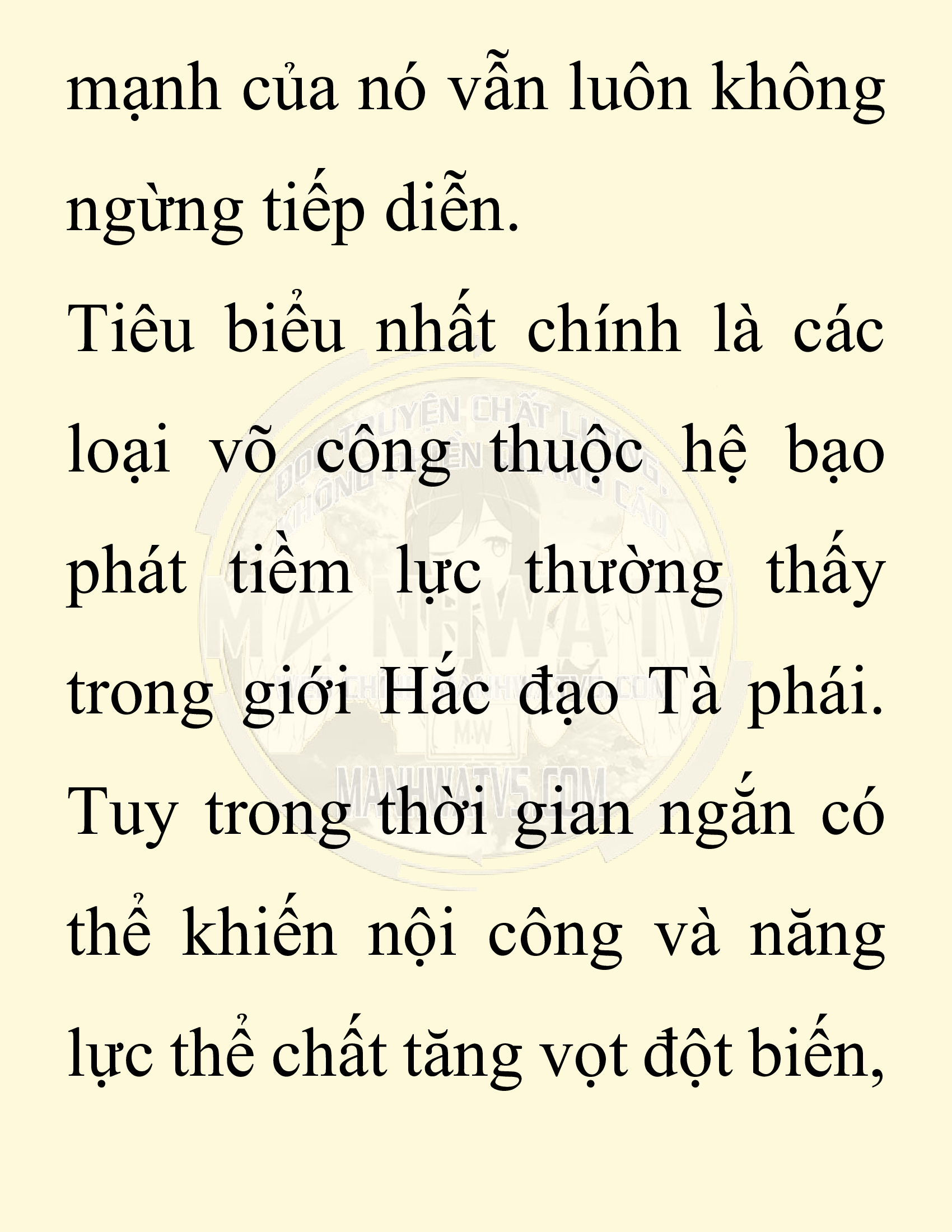 Đọc truyện SNVT[NOVEL] Ta Bắt Cóc Tiểu Nữ Đường Gia Tứ Xuyên - Chap 99: Sát Quỷ