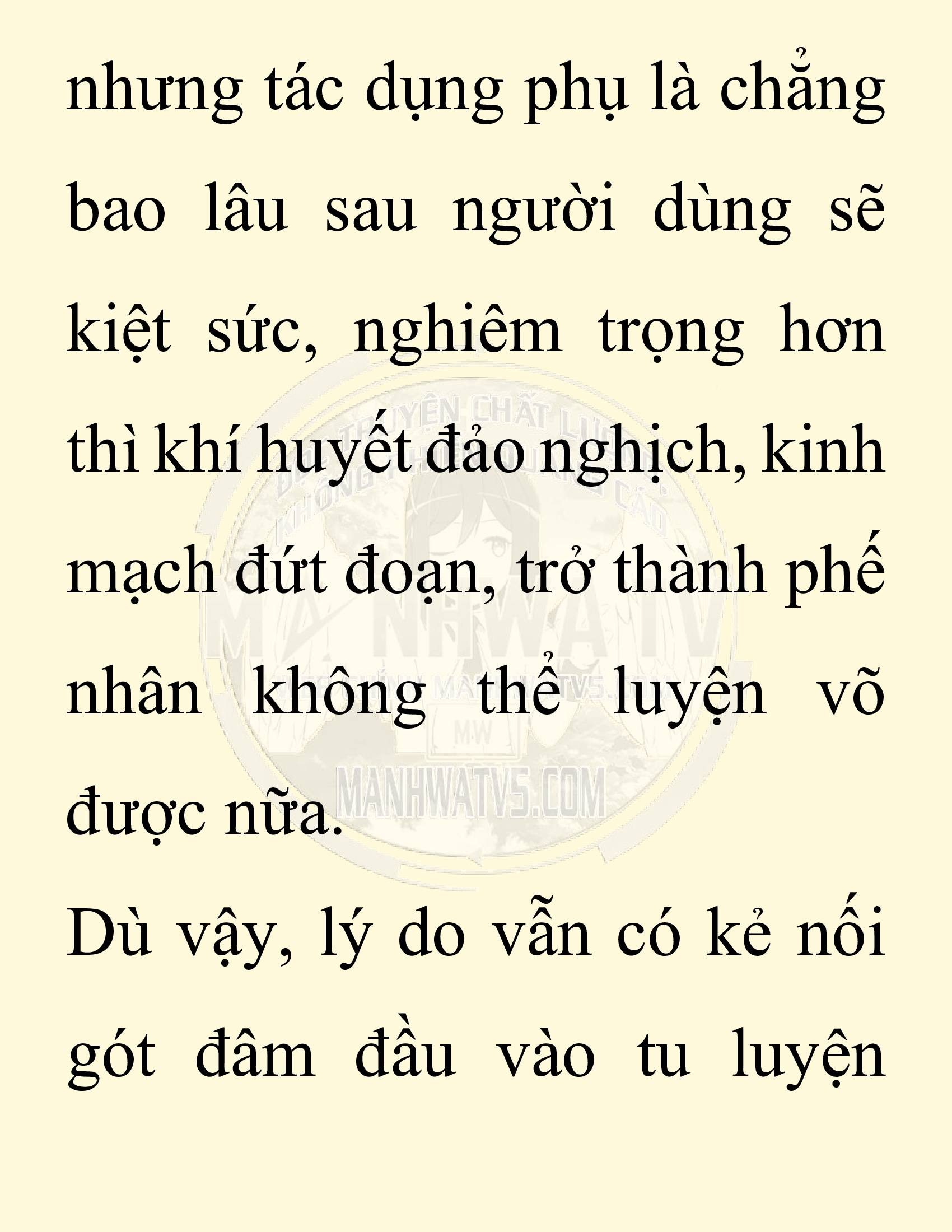 Đọc truyện SNVT[NOVEL] Ta Bắt Cóc Tiểu Nữ Đường Gia Tứ Xuyên - Chap 99: Sát Quỷ