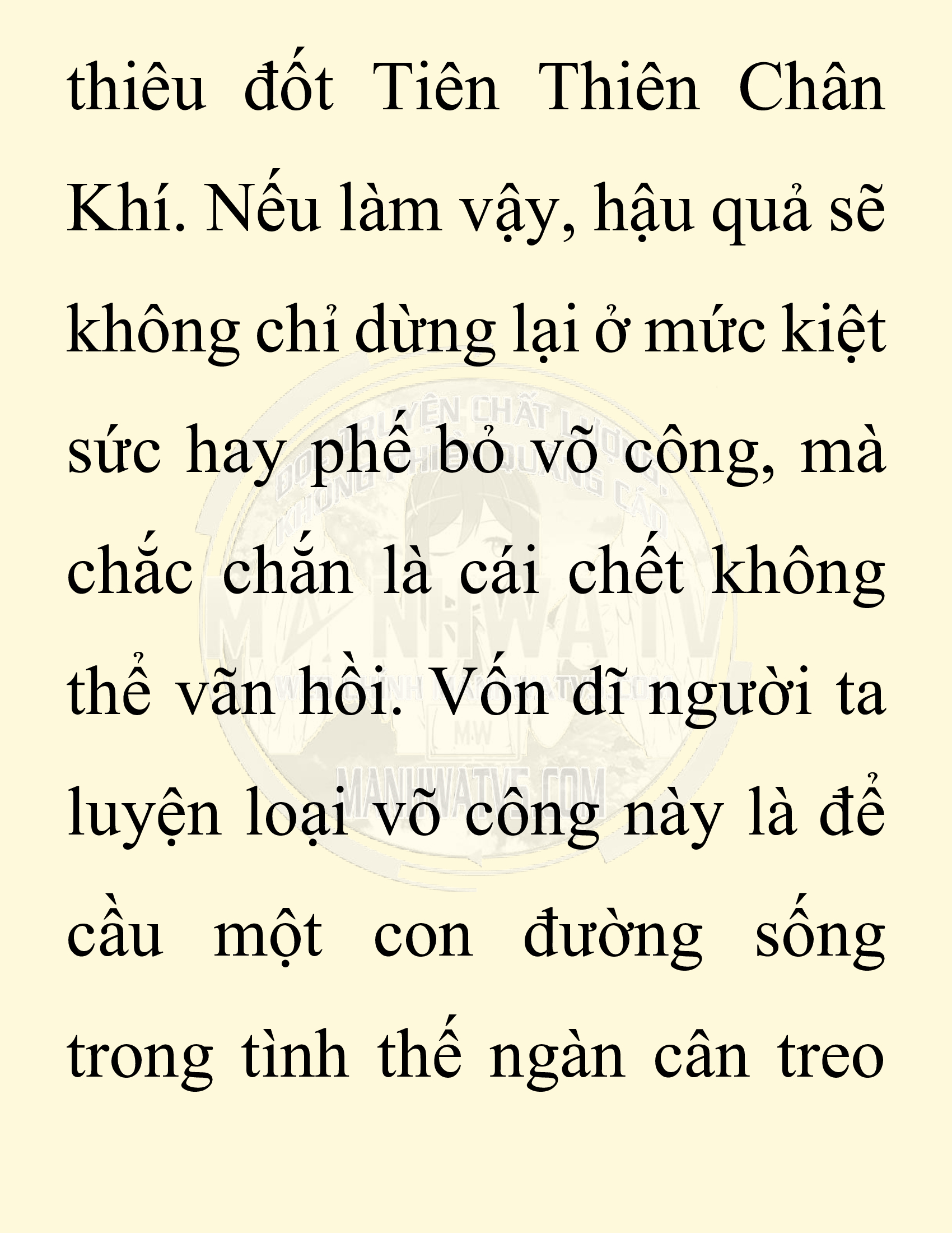 Đọc truyện SNVT[NOVEL] Ta Bắt Cóc Tiểu Nữ Đường Gia Tứ Xuyên - Chap 99: Sát Quỷ