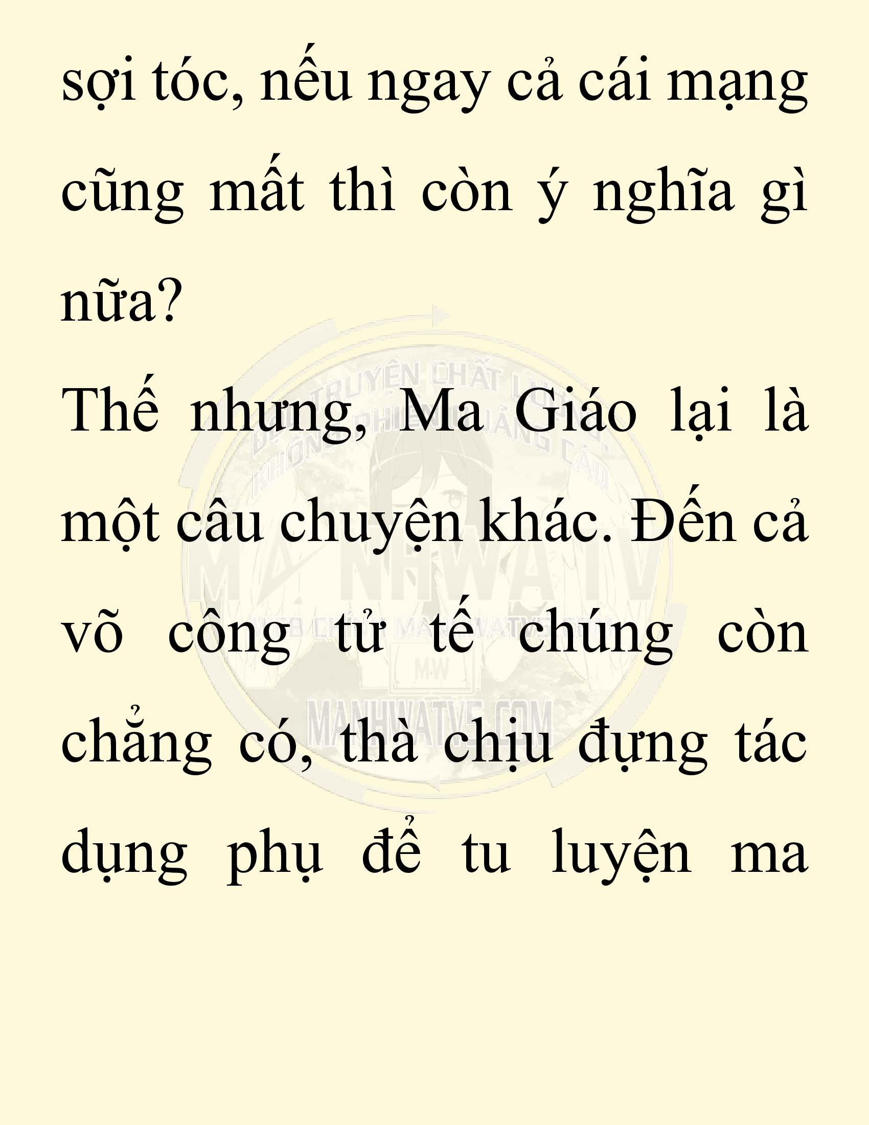 Đọc truyện SNVT[NOVEL] Ta Bắt Cóc Tiểu Nữ Đường Gia Tứ Xuyên - Chap 99: Sát Quỷ
