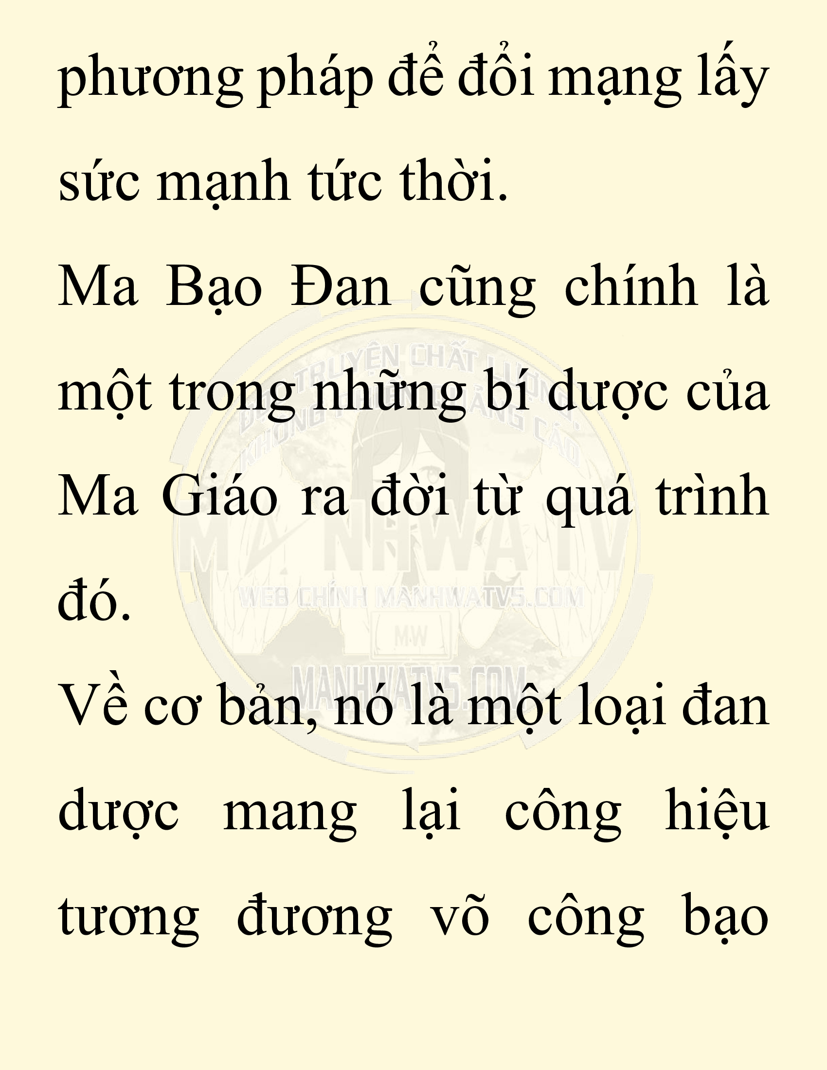 Đọc truyện SNVT[NOVEL] Ta Bắt Cóc Tiểu Nữ Đường Gia Tứ Xuyên - Chap 99: Sát Quỷ