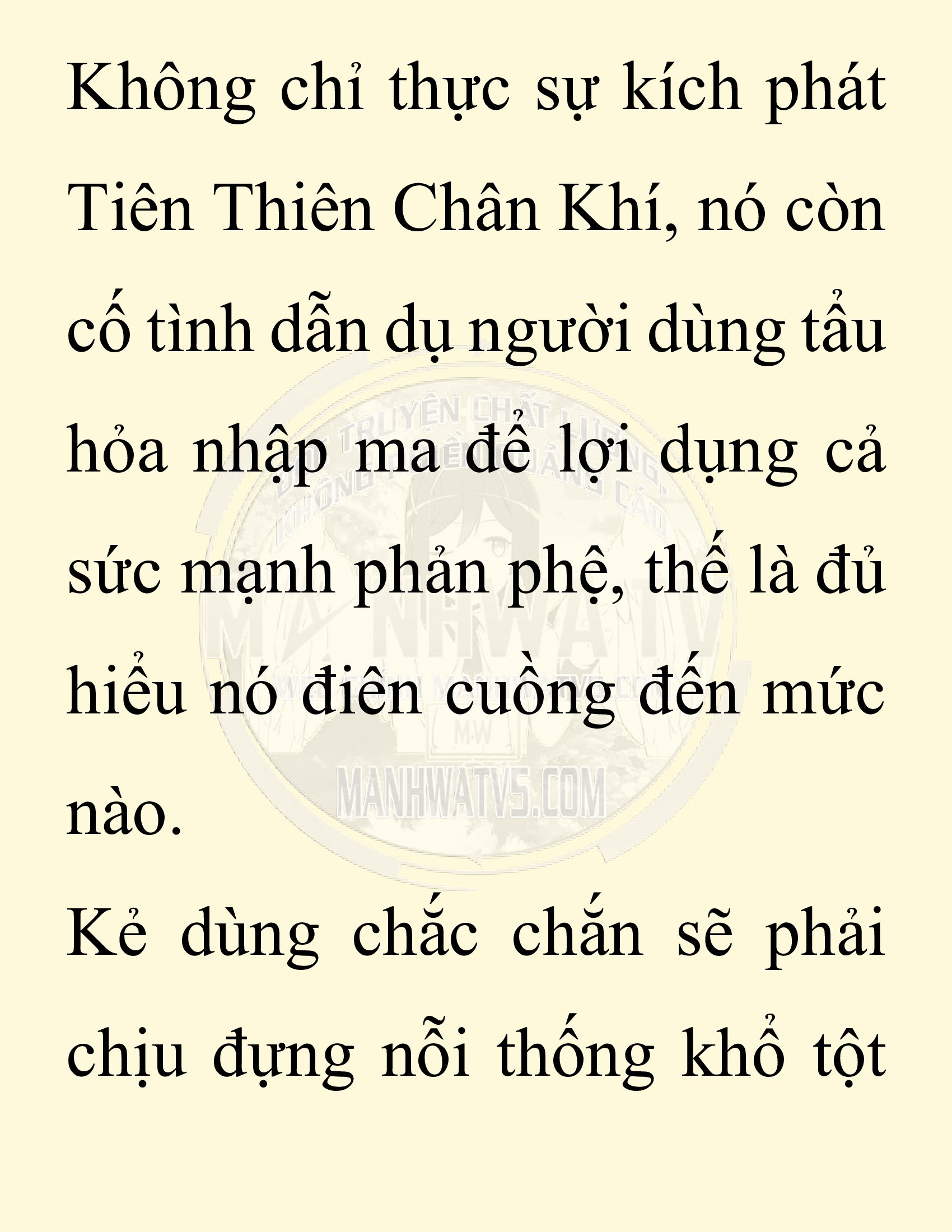 Đọc truyện SNVT[NOVEL] Ta Bắt Cóc Tiểu Nữ Đường Gia Tứ Xuyên - Chap 99: Sát Quỷ