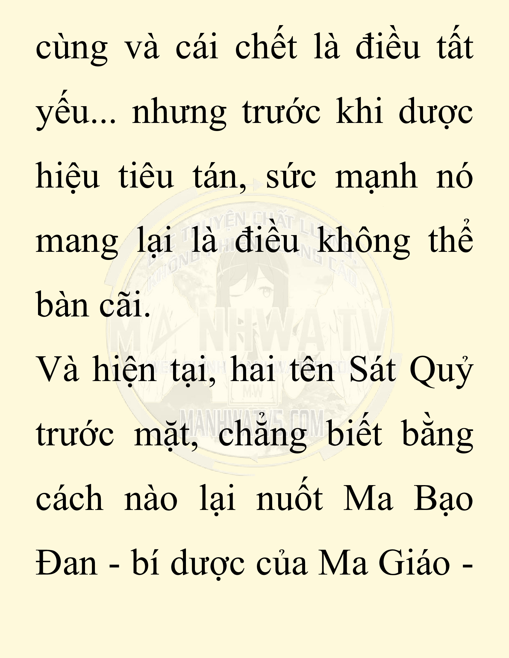 Đọc truyện SNVT[NOVEL] Ta Bắt Cóc Tiểu Nữ Đường Gia Tứ Xuyên - Chap 99: Sát Quỷ