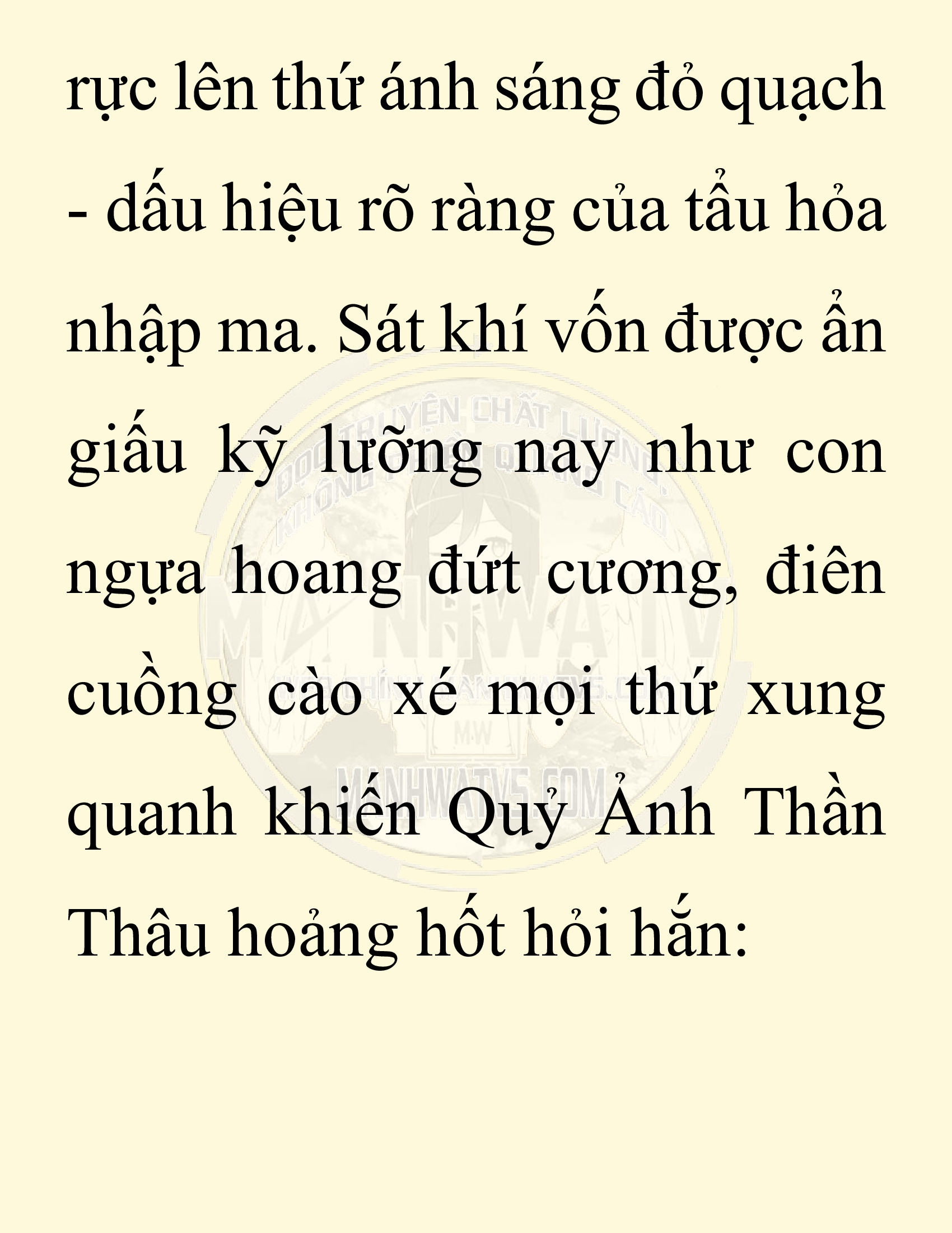 Đọc truyện SNVT[NOVEL] Ta Bắt Cóc Tiểu Nữ Đường Gia Tứ Xuyên - Chap 99: Sát Quỷ