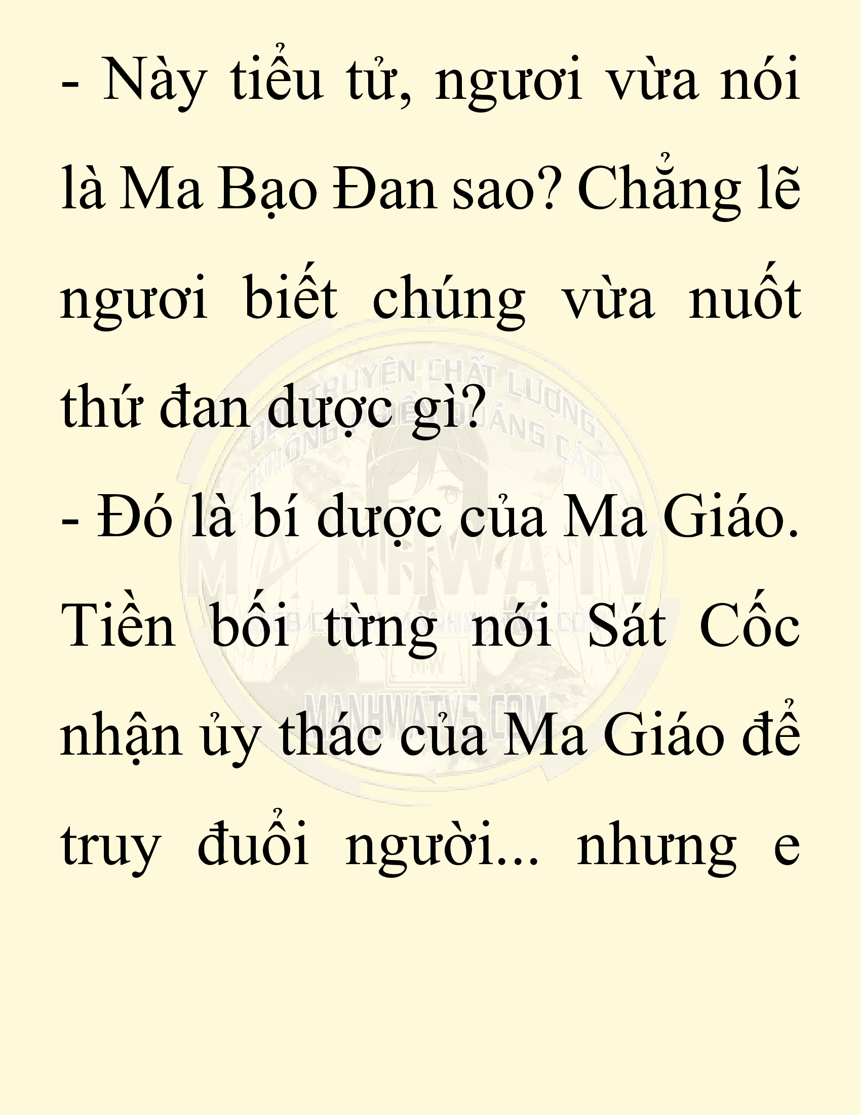 Đọc truyện SNVT[NOVEL] Ta Bắt Cóc Tiểu Nữ Đường Gia Tứ Xuyên - Chap 99: Sát Quỷ