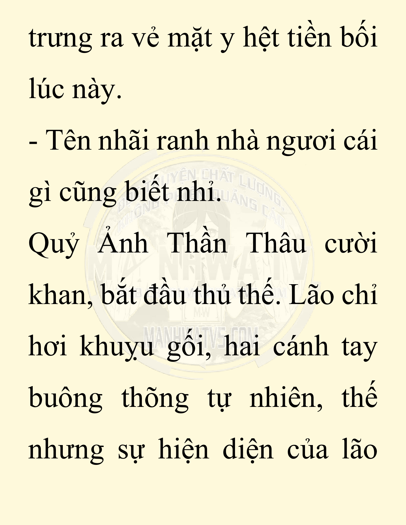 Đọc truyện SNVT[NOVEL] Ta Bắt Cóc Tiểu Nữ Đường Gia Tứ Xuyên - Chap 99: Sát Quỷ