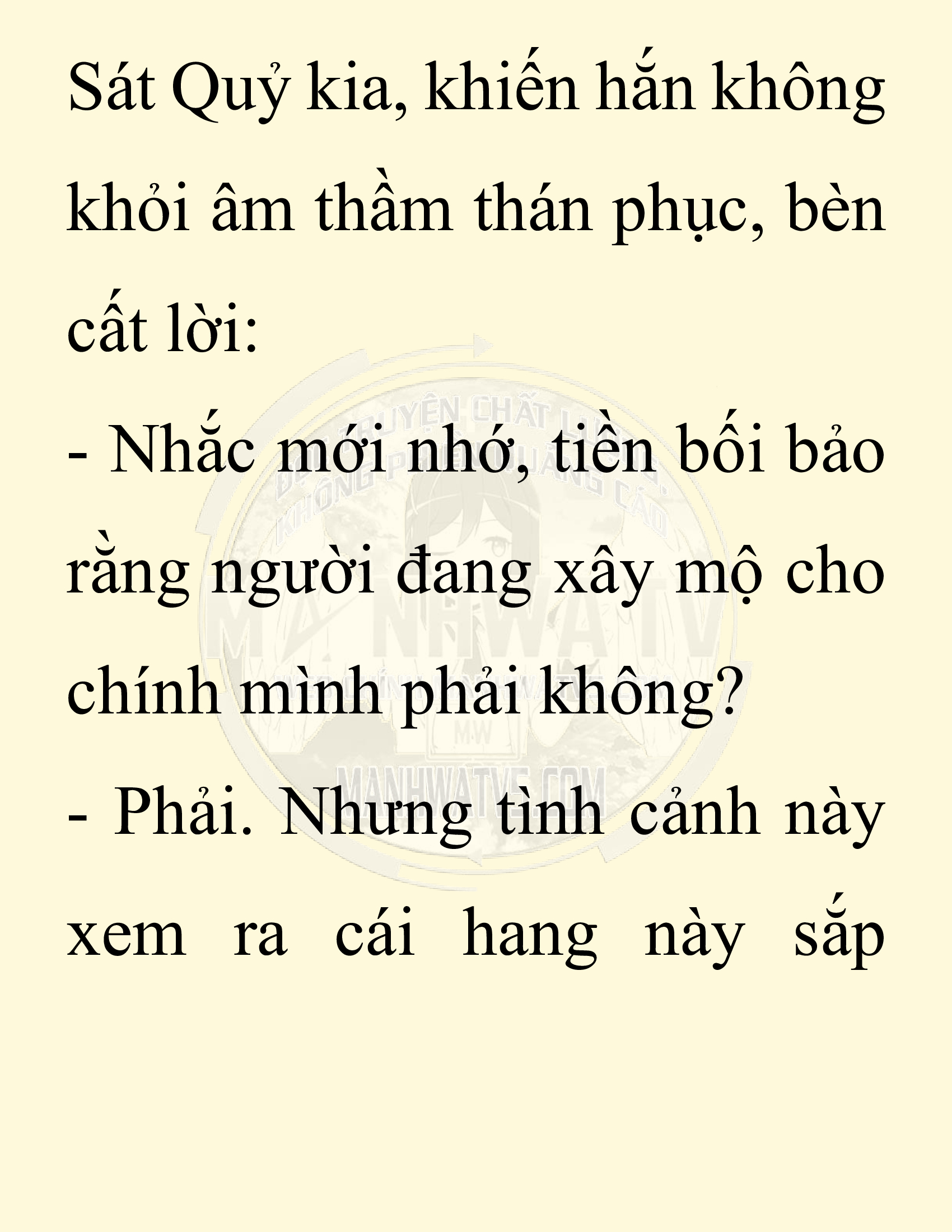 Đọc truyện SNVT[NOVEL] Ta Bắt Cóc Tiểu Nữ Đường Gia Tứ Xuyên - Chap 99: Sát Quỷ