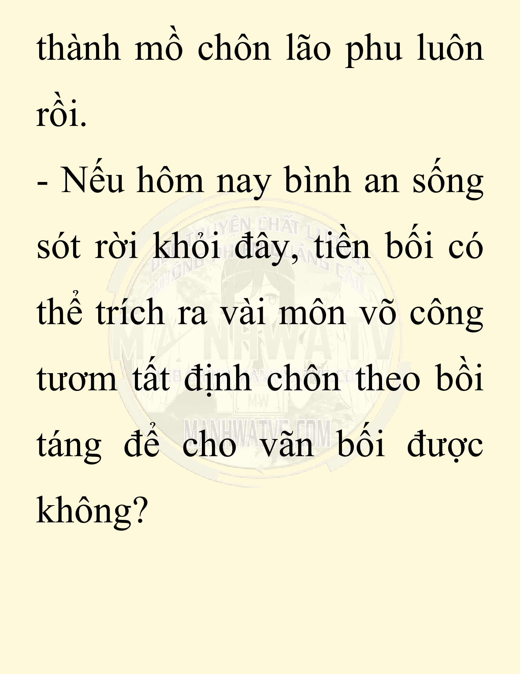 Đọc truyện SNVT[NOVEL] Ta Bắt Cóc Tiểu Nữ Đường Gia Tứ Xuyên - Chap 99: Sát Quỷ
