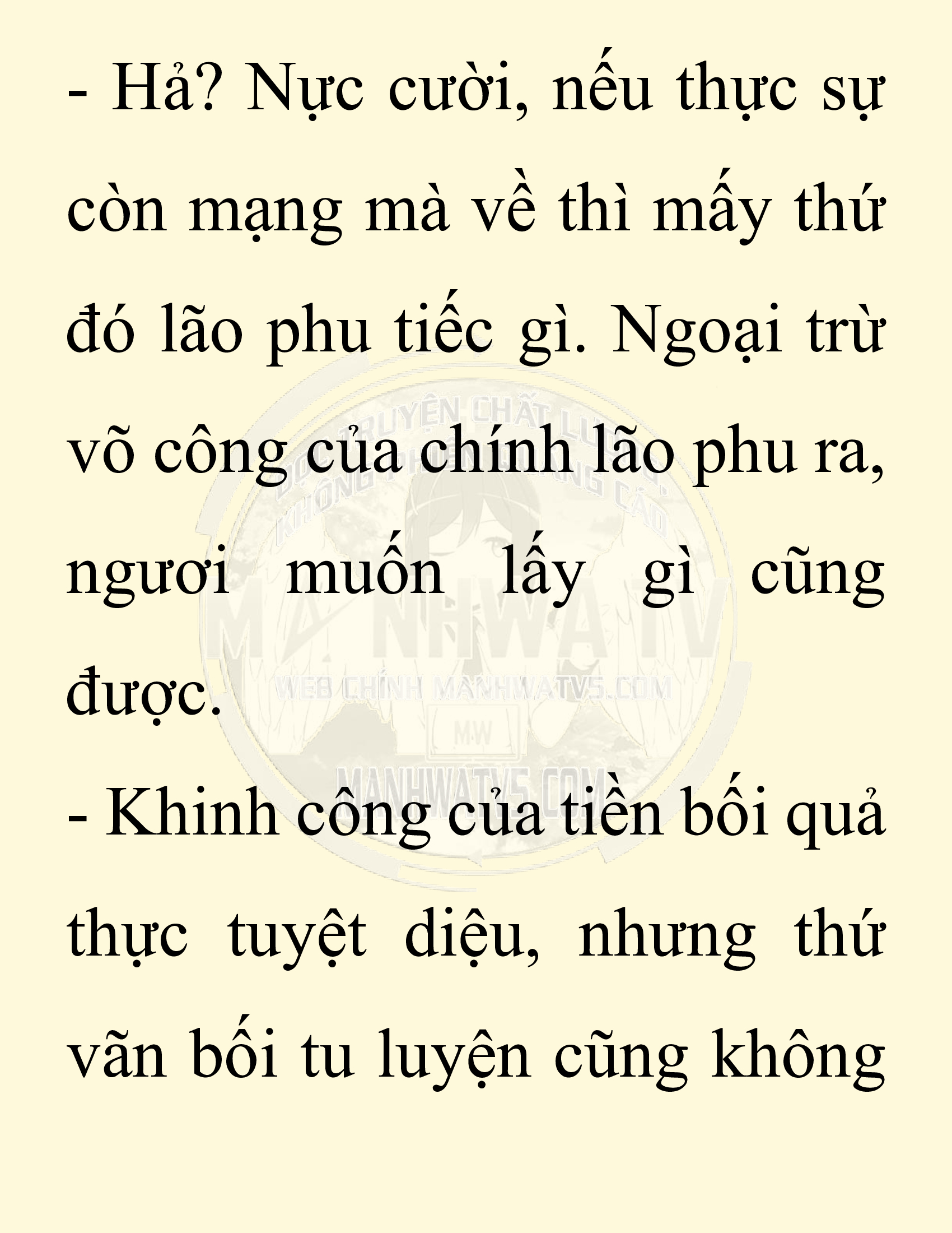 Đọc truyện SNVT[NOVEL] Ta Bắt Cóc Tiểu Nữ Đường Gia Tứ Xuyên - Chap 99: Sát Quỷ