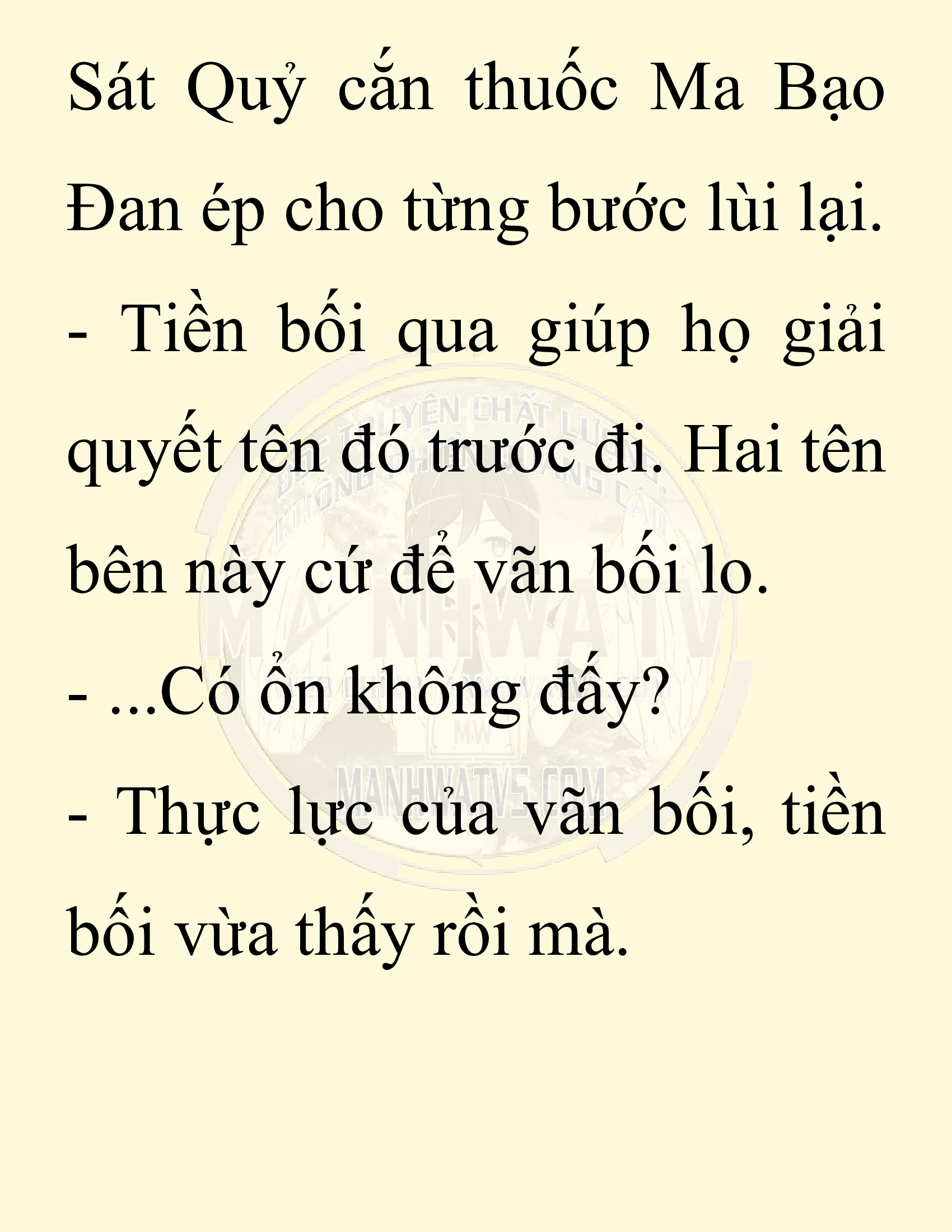 Đọc truyện SNVT[NOVEL] Ta Bắt Cóc Tiểu Nữ Đường Gia Tứ Xuyên - Chap 99: Sát Quỷ