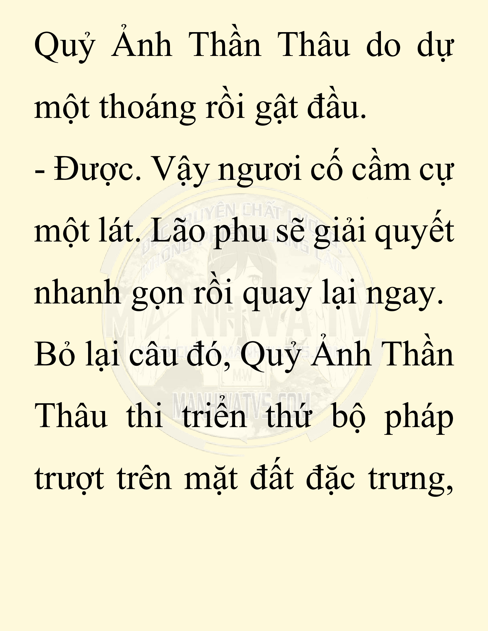 Đọc truyện SNVT[NOVEL] Ta Bắt Cóc Tiểu Nữ Đường Gia Tứ Xuyên - Chap 99: Sát Quỷ