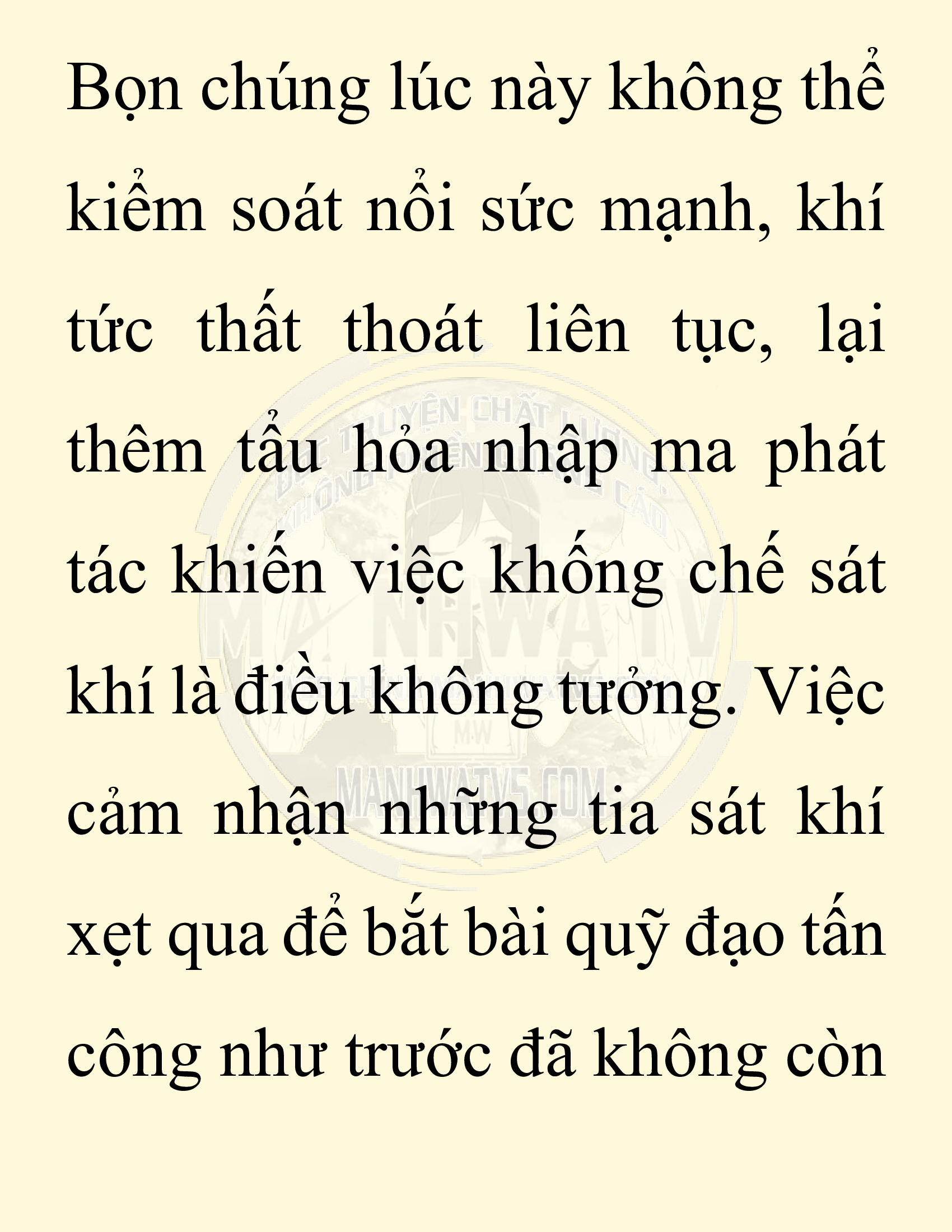 Đọc truyện SNVT[NOVEL] Ta Bắt Cóc Tiểu Nữ Đường Gia Tứ Xuyên - Chap 99: Sát Quỷ