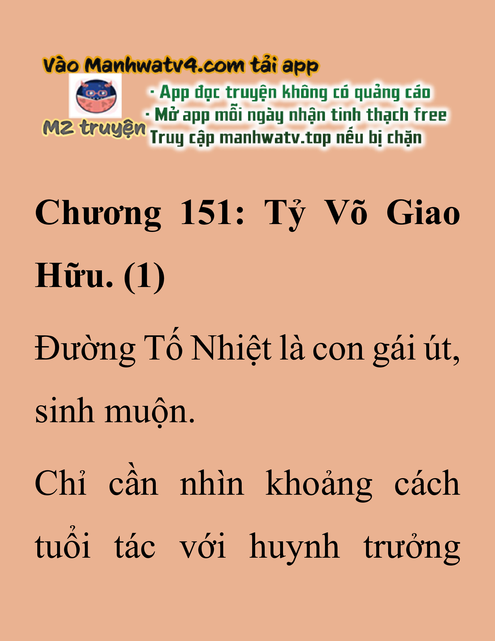 Đọc truyện SNVT[NOVEL] Thanh Mai Trúc Mã Của Đệ Nhất Thiên Hạ - Chương 151: Tỷ Võ Giao Hữu
