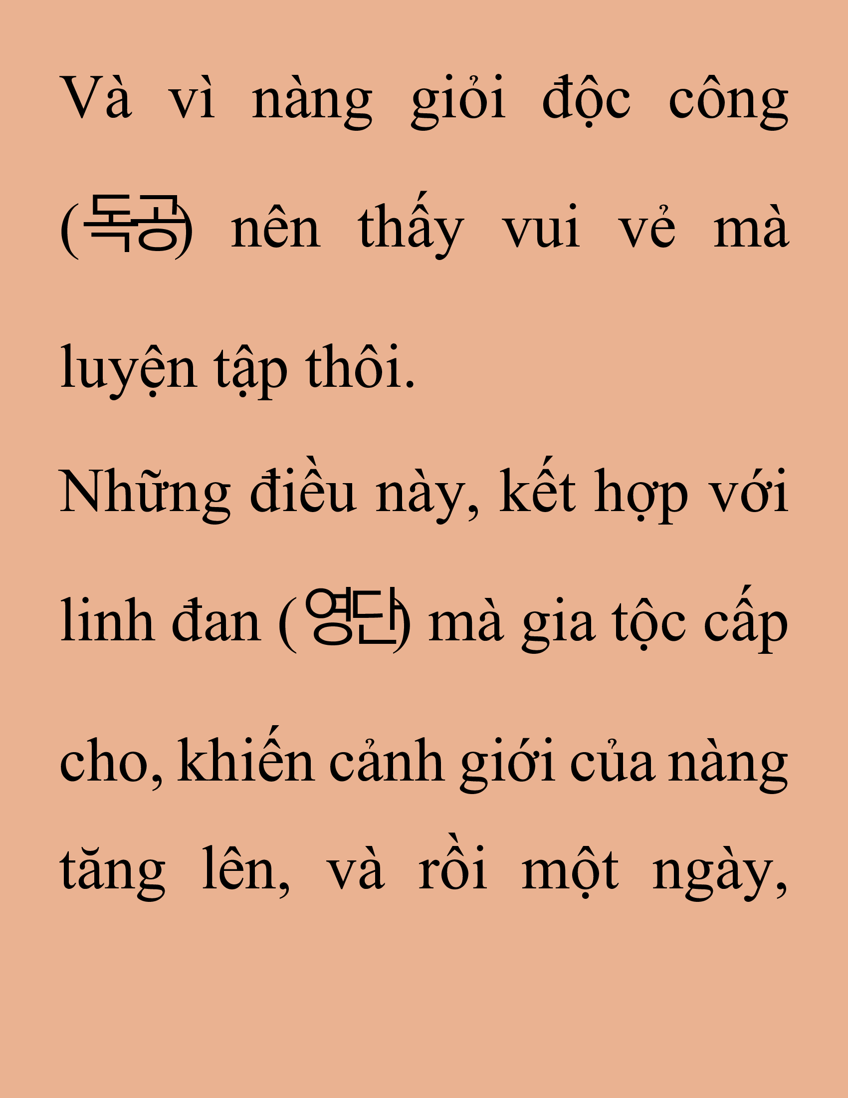 Đọc truyện SNVT[NOVEL] Thanh Mai Trúc Mã Của Đệ Nhất Thiên Hạ - Chương 151: Tỷ Võ Giao Hữu