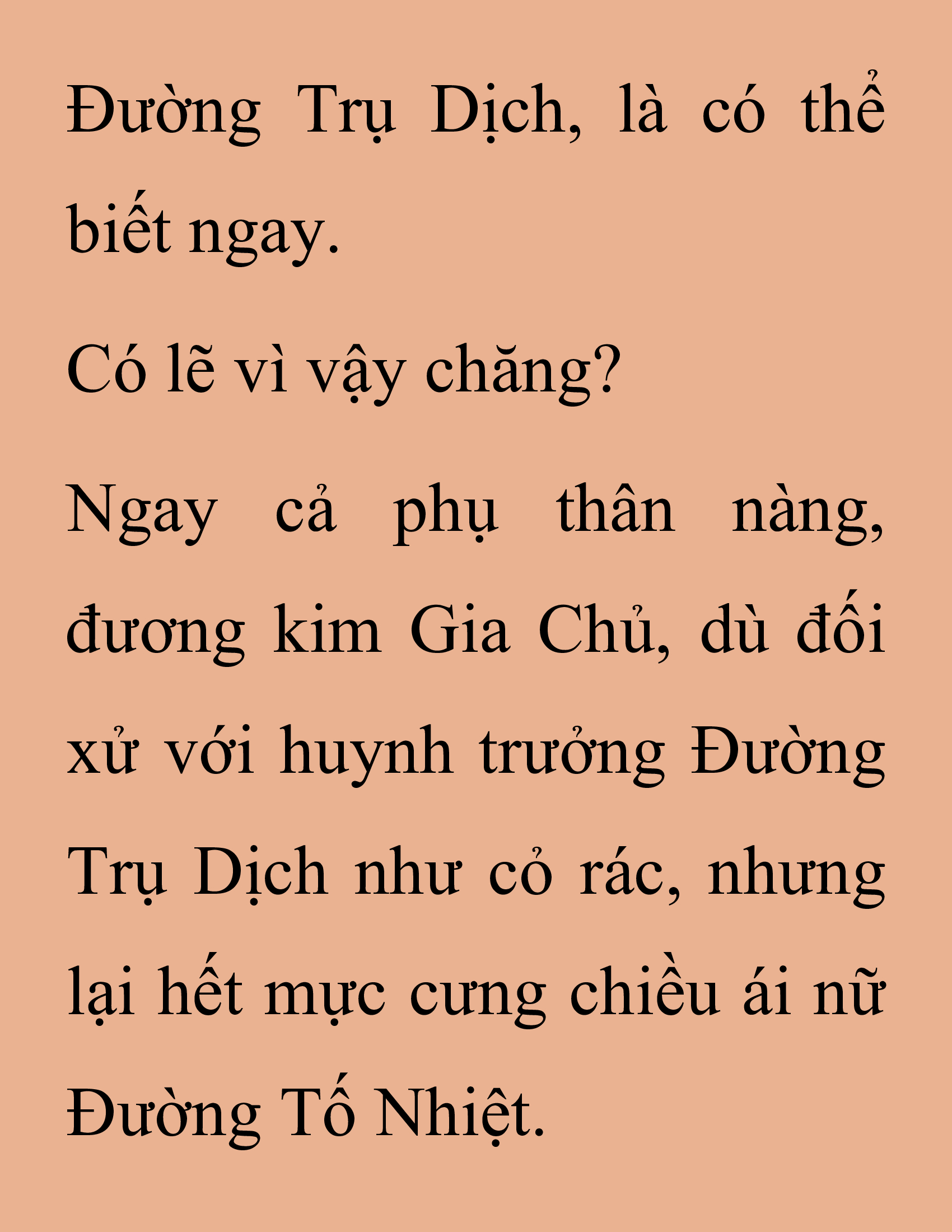 Đọc truyện SNVT[NOVEL] Thanh Mai Trúc Mã Của Đệ Nhất Thiên Hạ - Chương 151: Tỷ Võ Giao Hữu