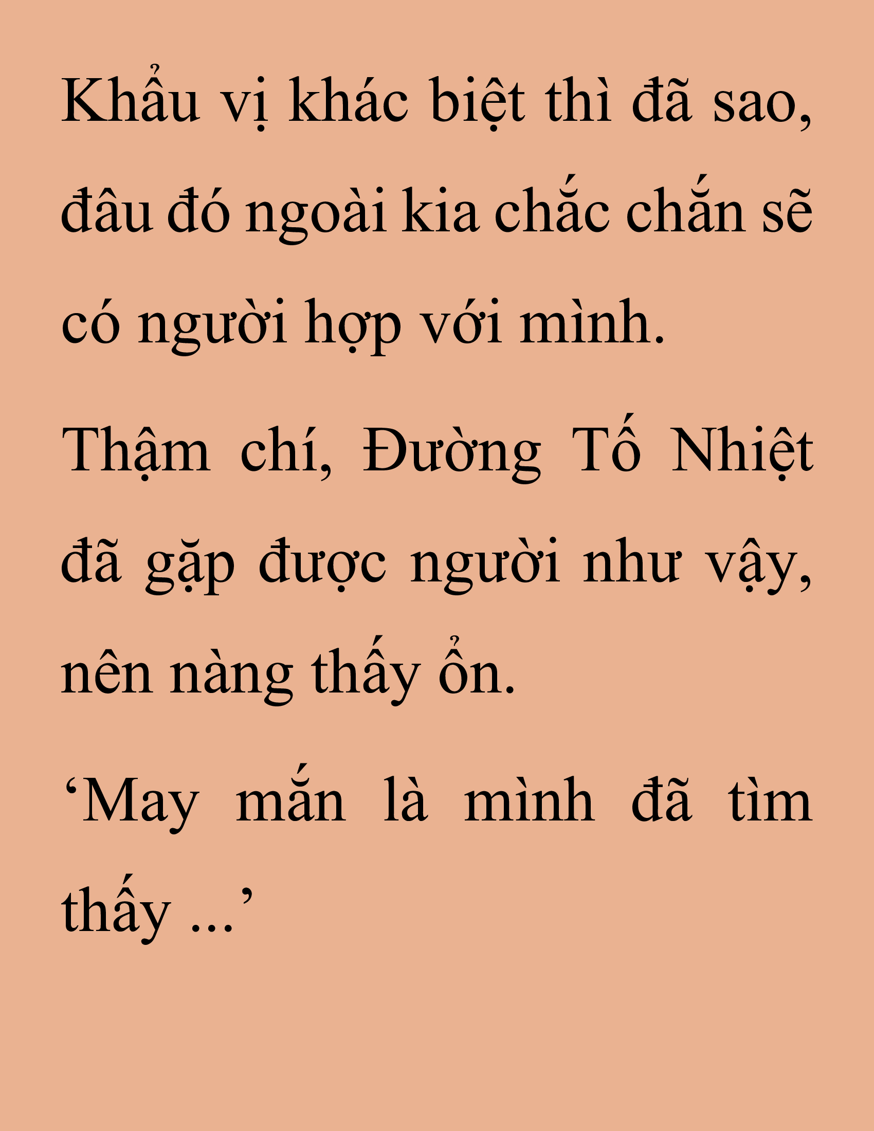 Đọc truyện SNVT[NOVEL] Thanh Mai Trúc Mã Của Đệ Nhất Thiên Hạ - Chương 151: Tỷ Võ Giao Hữu