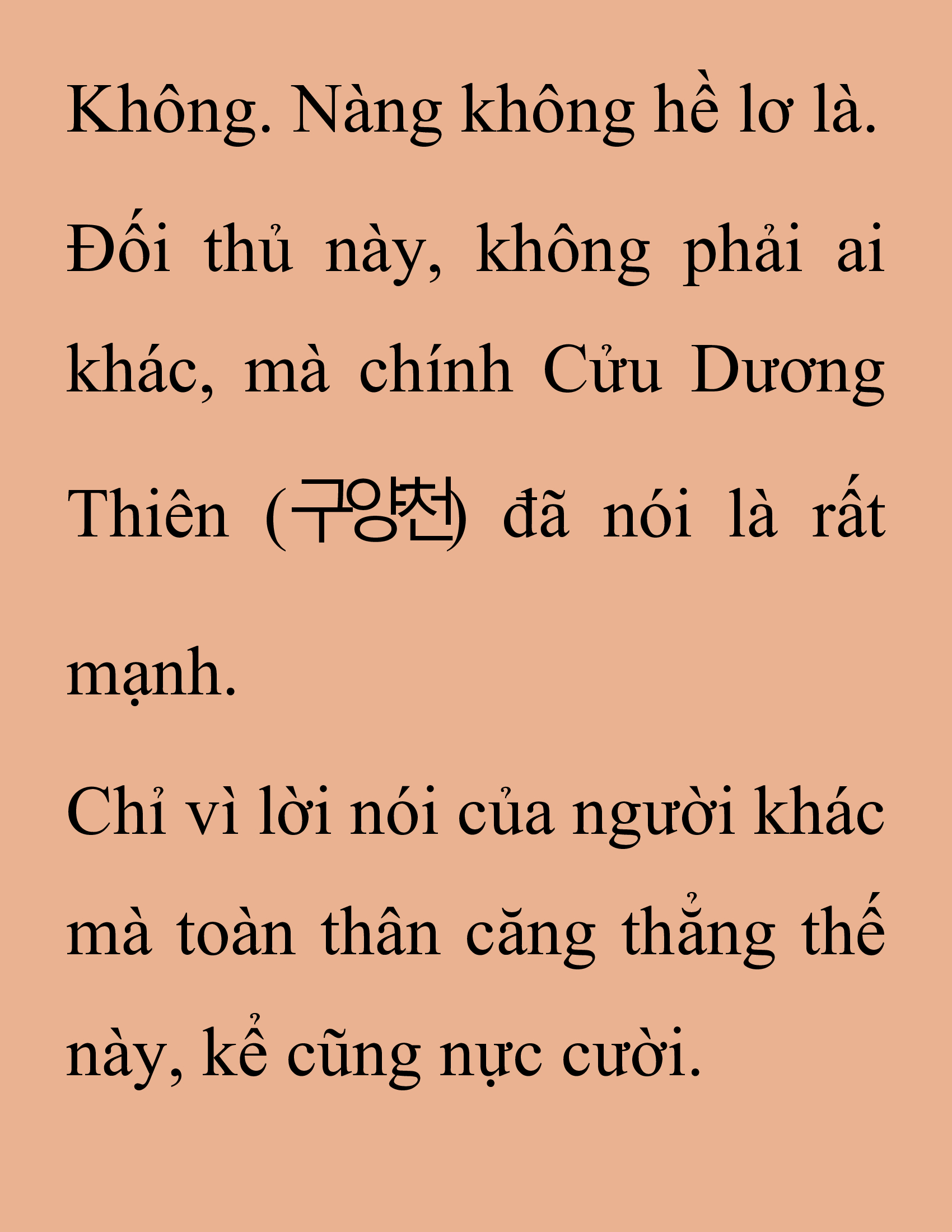 Đọc truyện SNVT[NOVEL] Thanh Mai Trúc Mã Của Đệ Nhất Thiên Hạ - Chương 151: Tỷ Võ Giao Hữu