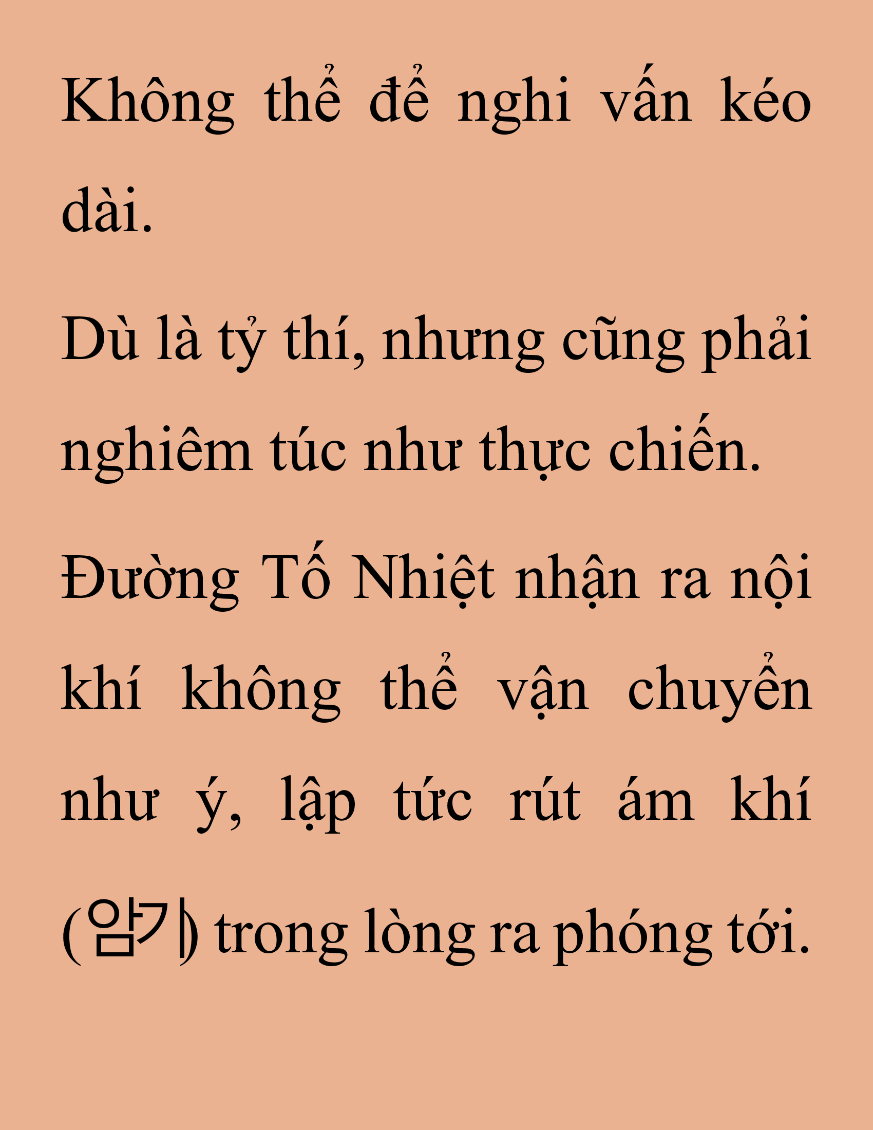 Đọc truyện SNVT[NOVEL] Thanh Mai Trúc Mã Của Đệ Nhất Thiên Hạ - Chương 151: Tỷ Võ Giao Hữu