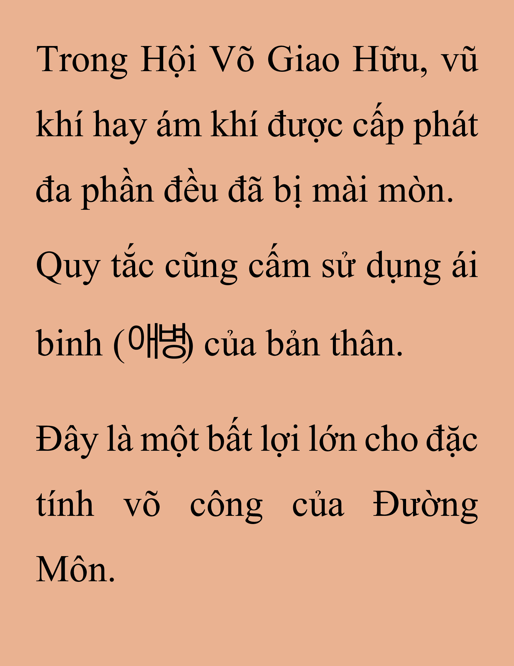 Đọc truyện SNVT[NOVEL] Thanh Mai Trúc Mã Của Đệ Nhất Thiên Hạ - Chương 151: Tỷ Võ Giao Hữu
