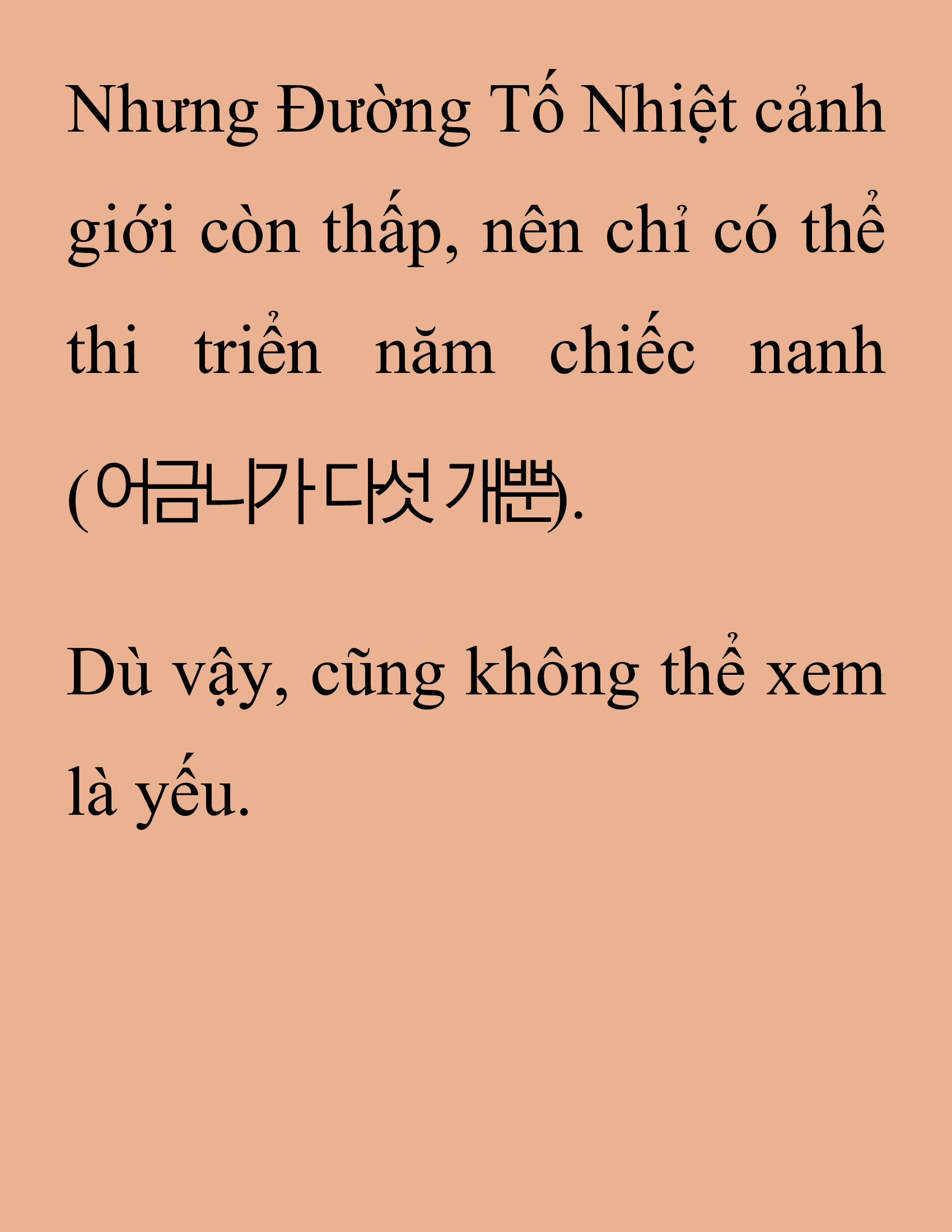 Đọc truyện SNVT[NOVEL] Thanh Mai Trúc Mã Của Đệ Nhất Thiên Hạ - Chương 151: Tỷ Võ Giao Hữu