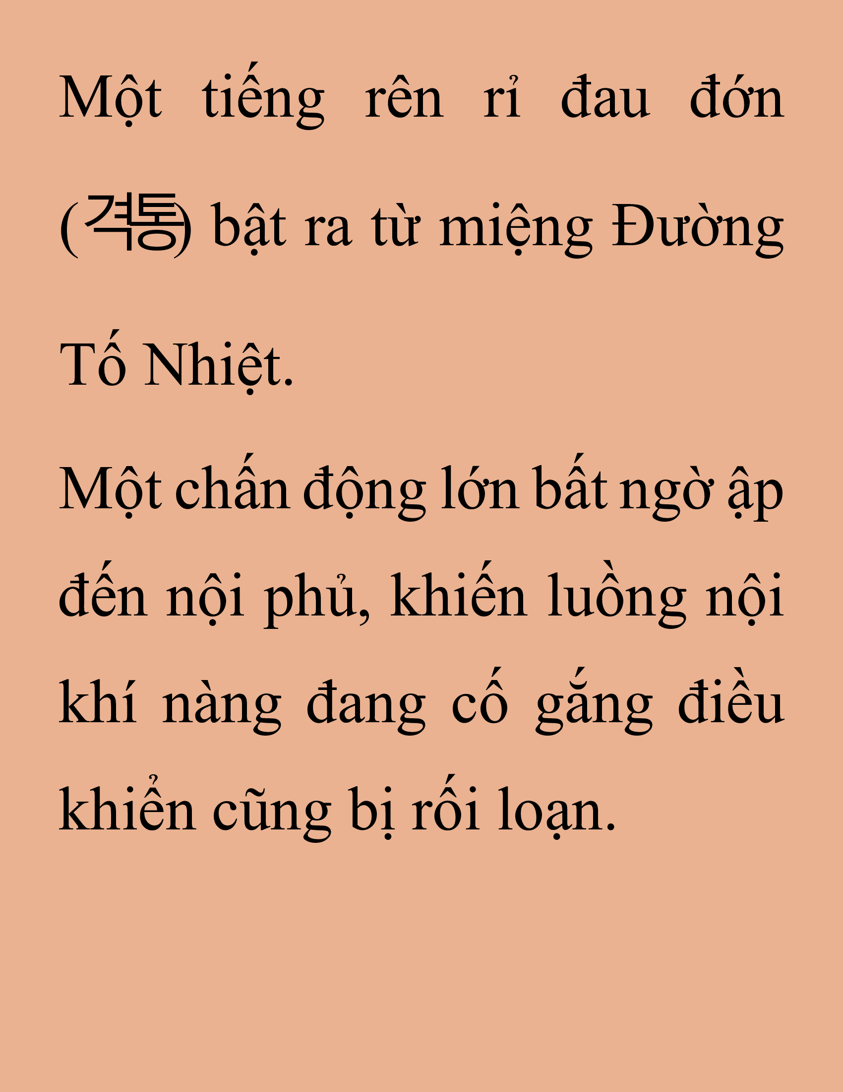 Đọc truyện SNVT[NOVEL] Thanh Mai Trúc Mã Của Đệ Nhất Thiên Hạ - Chương 151: Tỷ Võ Giao Hữu
