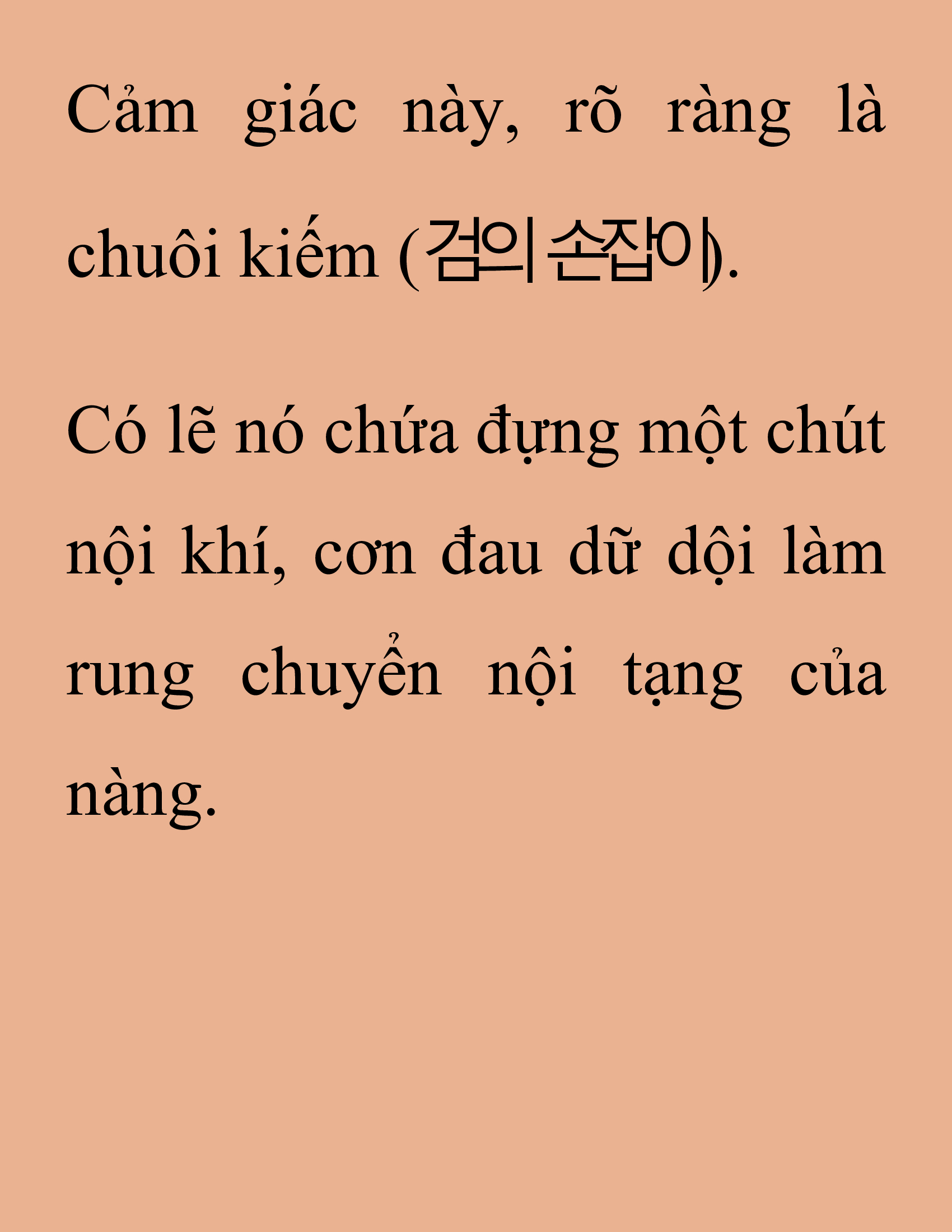 Đọc truyện SNVT[NOVEL] Thanh Mai Trúc Mã Của Đệ Nhất Thiên Hạ - Chương 151: Tỷ Võ Giao Hữu