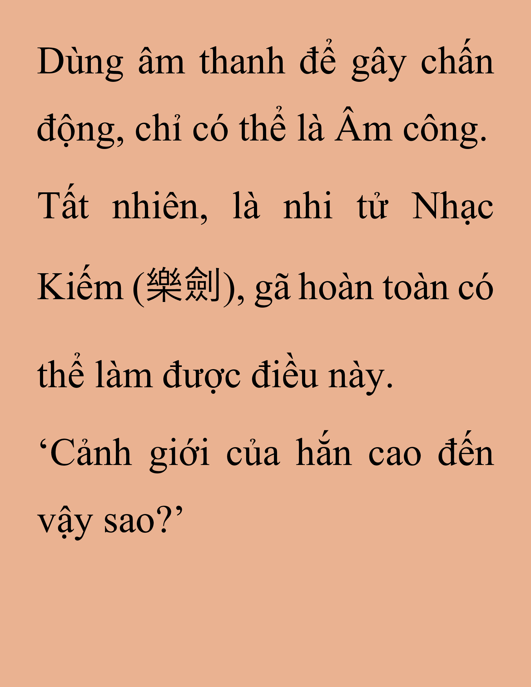 Đọc truyện SNVT[NOVEL] Thanh Mai Trúc Mã Của Đệ Nhất Thiên Hạ - Chương 151: Tỷ Võ Giao Hữu