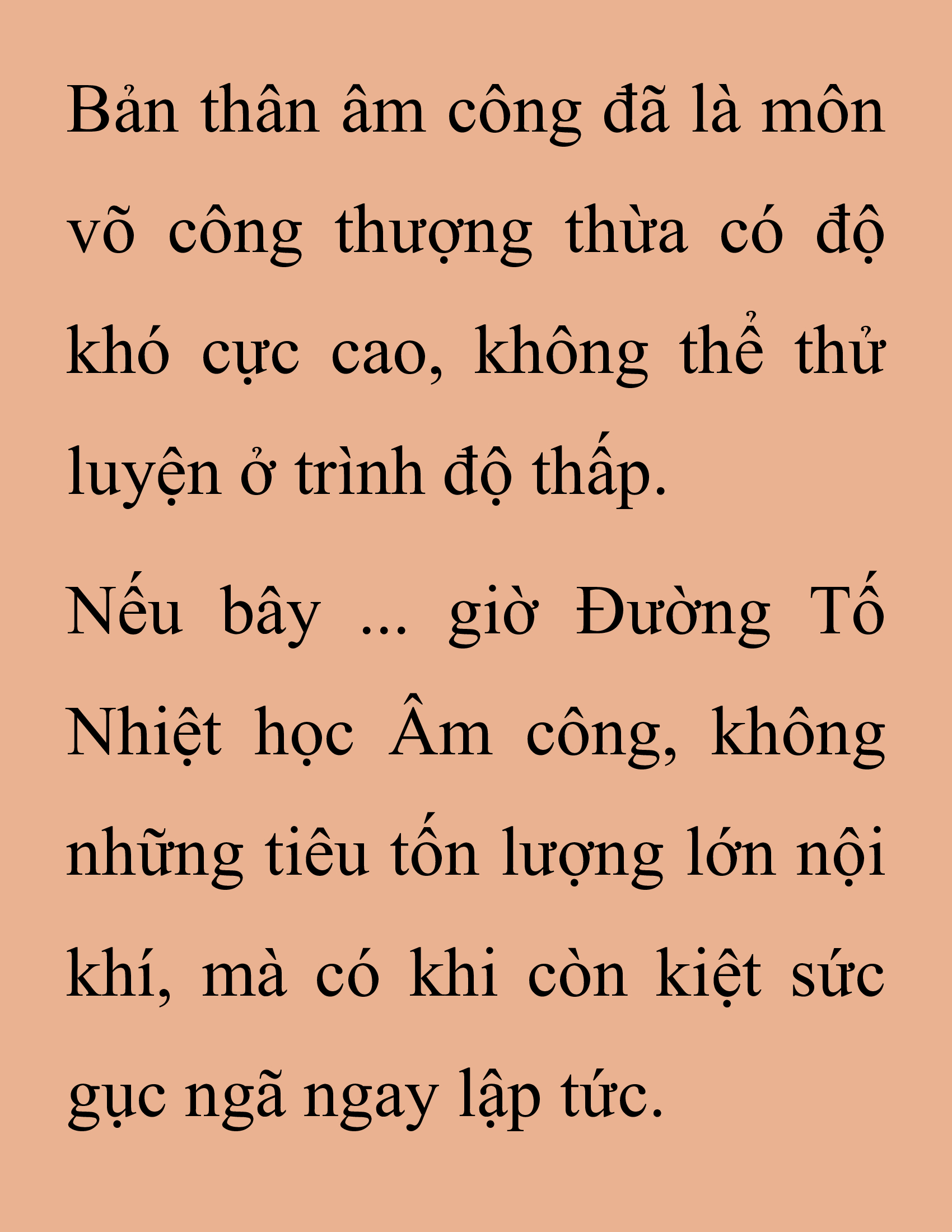 Đọc truyện SNVT[NOVEL] Thanh Mai Trúc Mã Của Đệ Nhất Thiên Hạ - Chương 151: Tỷ Võ Giao Hữu