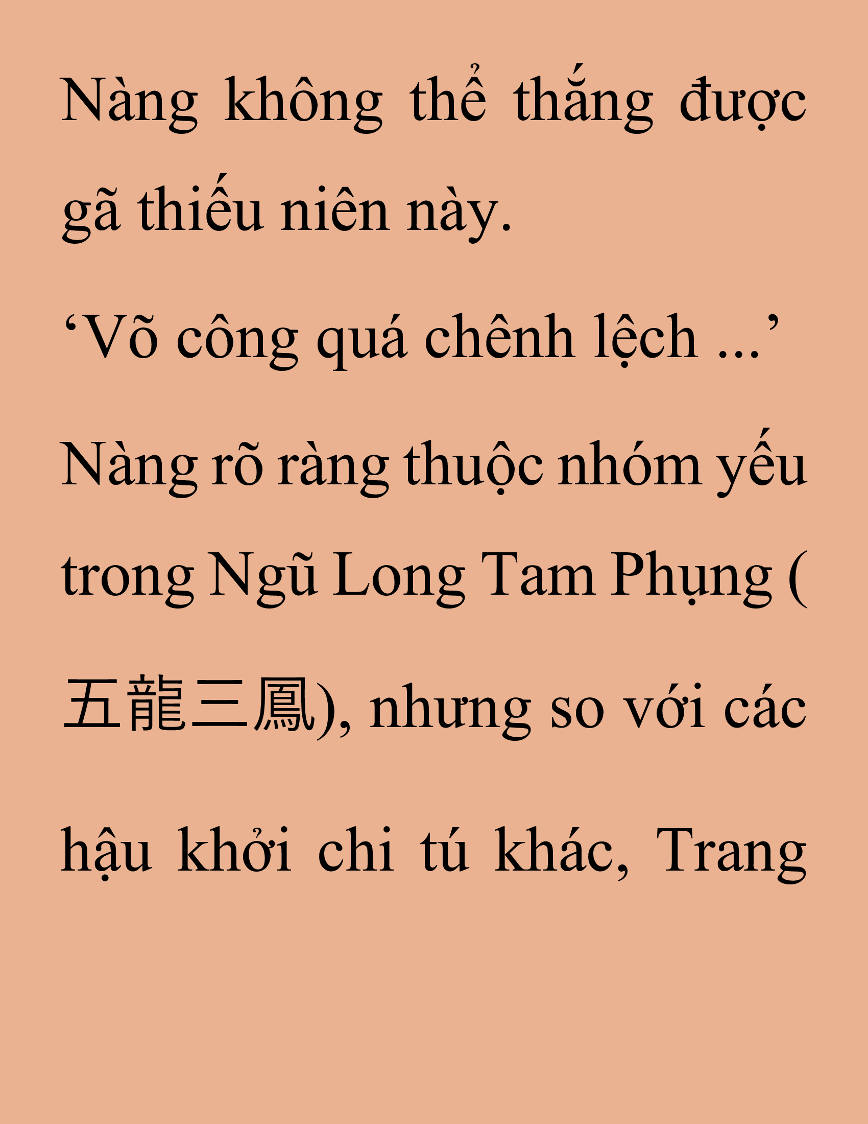 Đọc truyện SNVT[NOVEL] Thanh Mai Trúc Mã Của Đệ Nhất Thiên Hạ - Chương 151: Tỷ Võ Giao Hữu