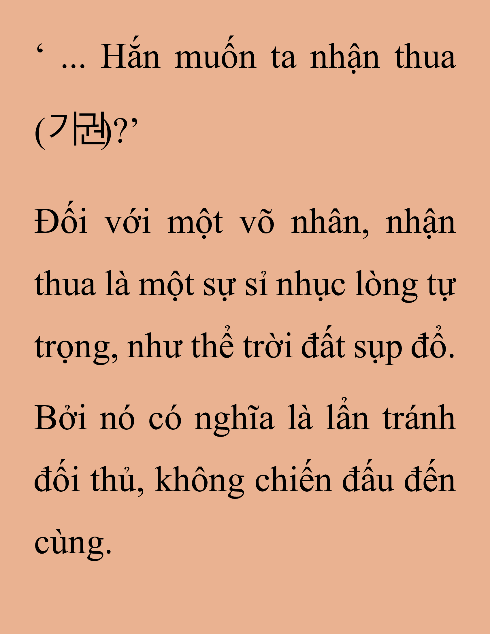 Đọc truyện SNVT[NOVEL] Thanh Mai Trúc Mã Của Đệ Nhất Thiên Hạ - Chương 151: Tỷ Võ Giao Hữu
