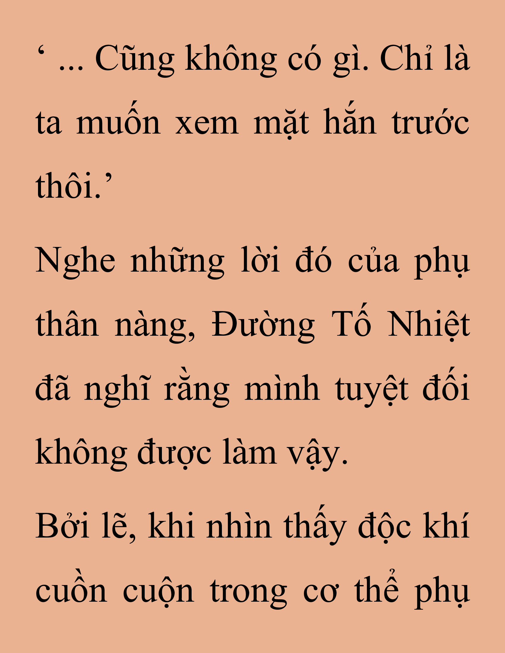 Đọc truyện SNVT[NOVEL] Thanh Mai Trúc Mã Của Đệ Nhất Thiên Hạ - Chương 151: Tỷ Võ Giao Hữu