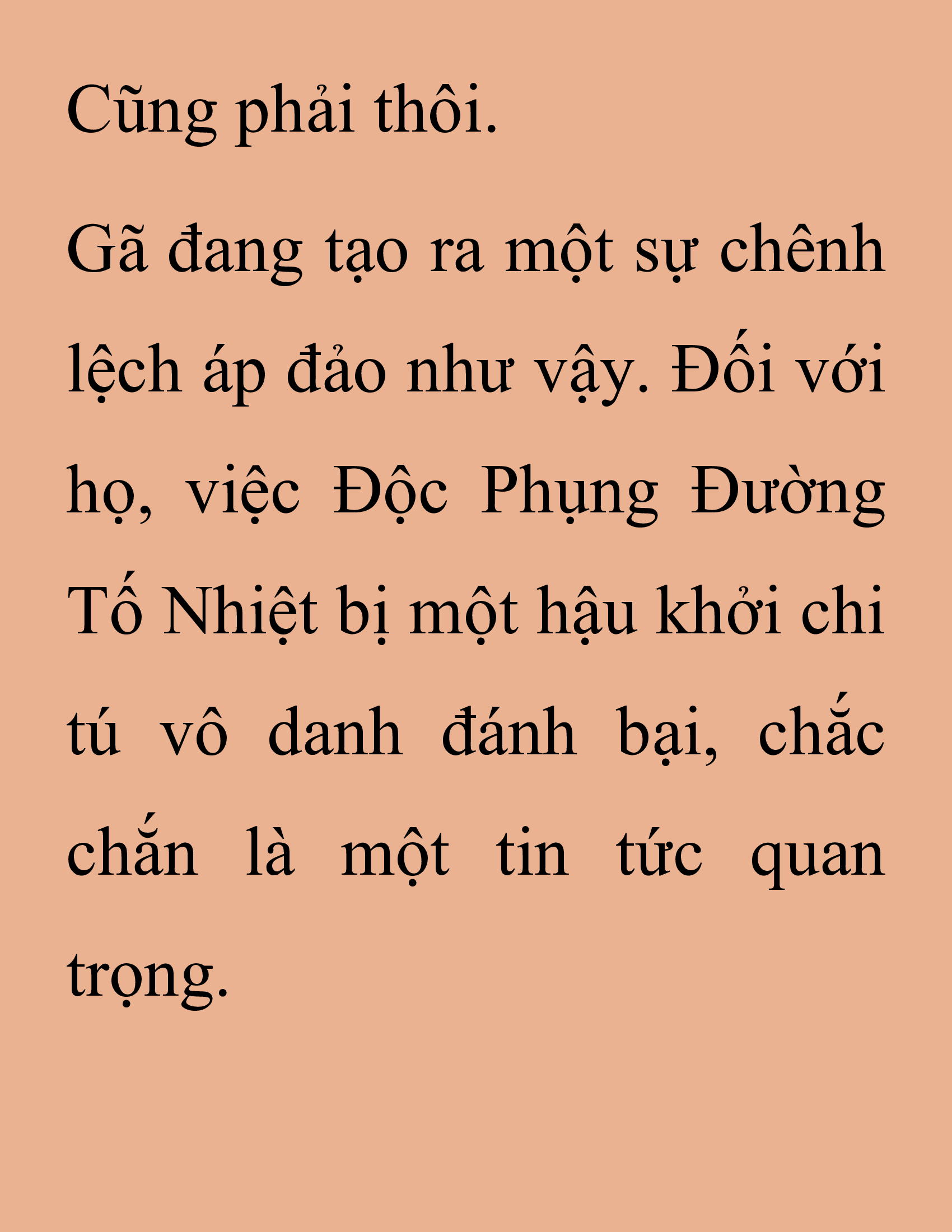 Đọc truyện SNVT[NOVEL] Thanh Mai Trúc Mã Của Đệ Nhất Thiên Hạ - Chương 151: Tỷ Võ Giao Hữu